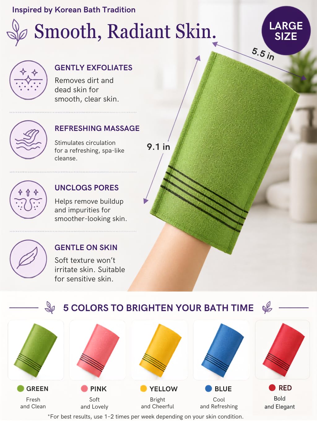 Asian Korean Exfoliating Bath Washcloth Mitt (5 Count)