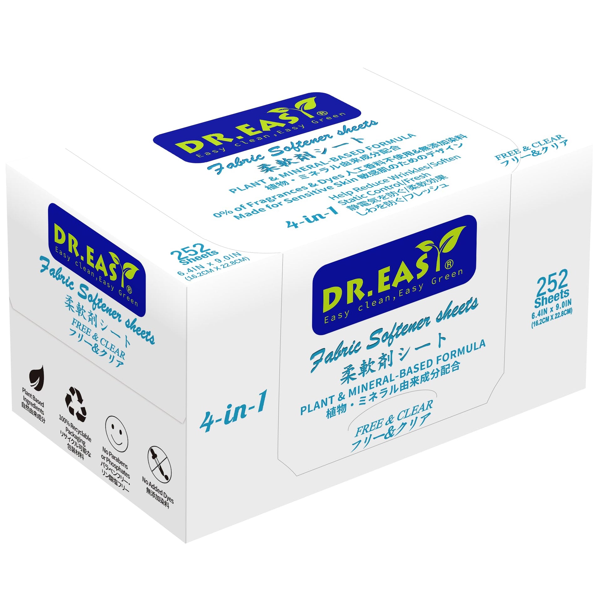 DR.EASY Dryer Sheets Plant Based Formula 252 Ct Fabric Softener sheets for Laundry Free & Clear Essential Oil Scented No Artificial Fragrances No Dyes Reduce Static & Wrinkles Help Repel Pet Hair (252 Count)