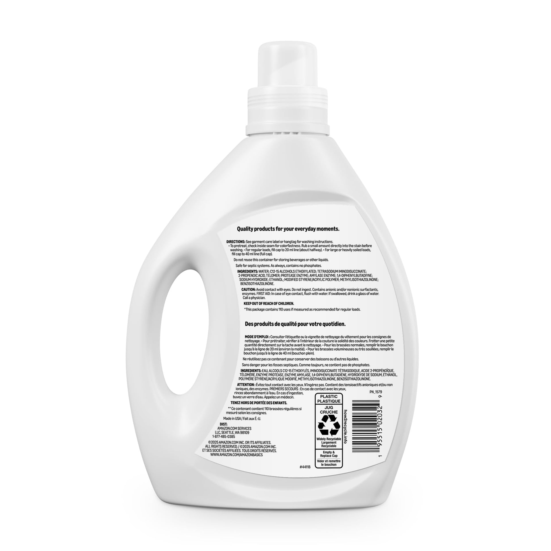 Concentrated Liquid Laundry Detergent (82.5 Fl Oz) - ModHome Supplies