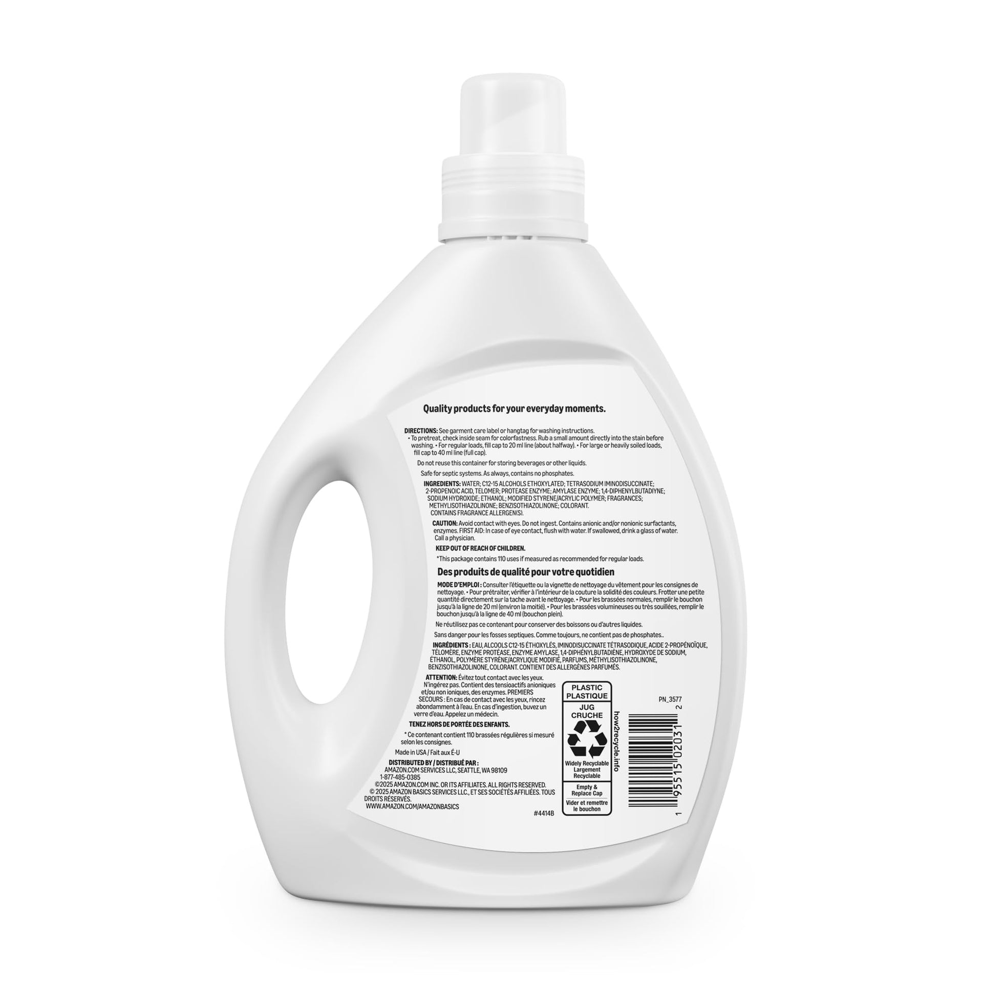 Concentrated Liquid Laundry Detergent (82.5 Fl Oz) - ModHome Supplies