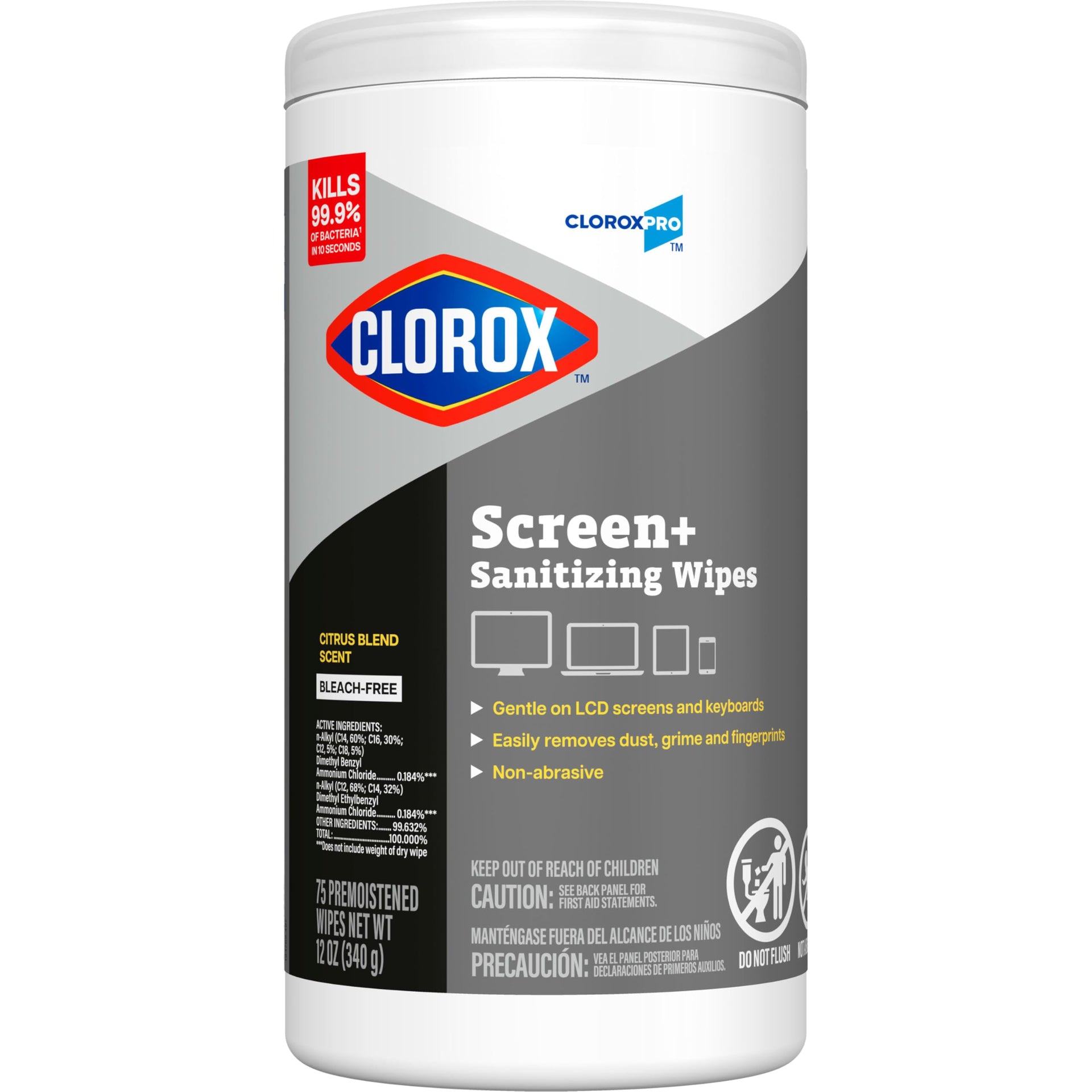Clorox Screen+ Sanitizing Wipes (75 Count)
