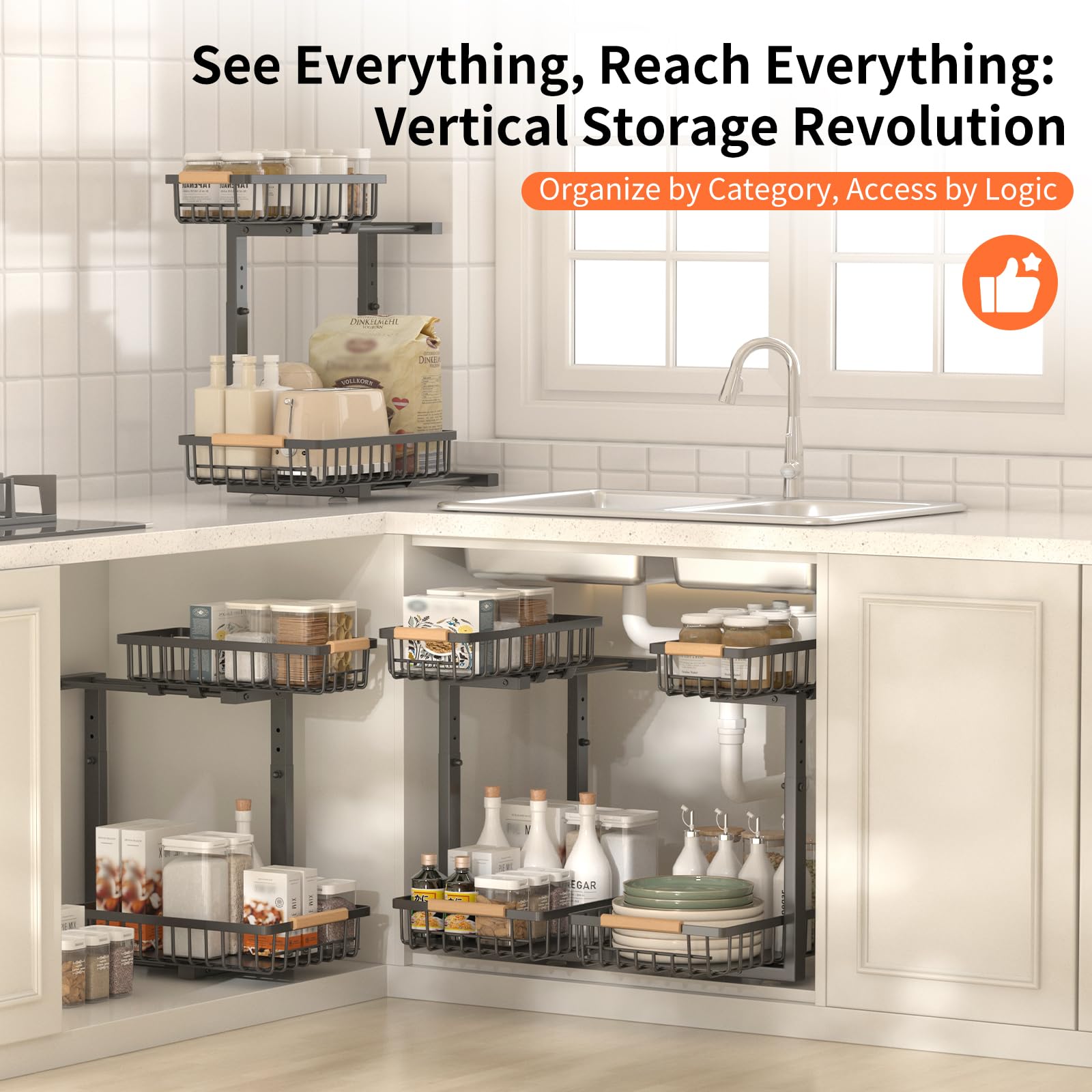 Under Sink Organizer (2 Count)