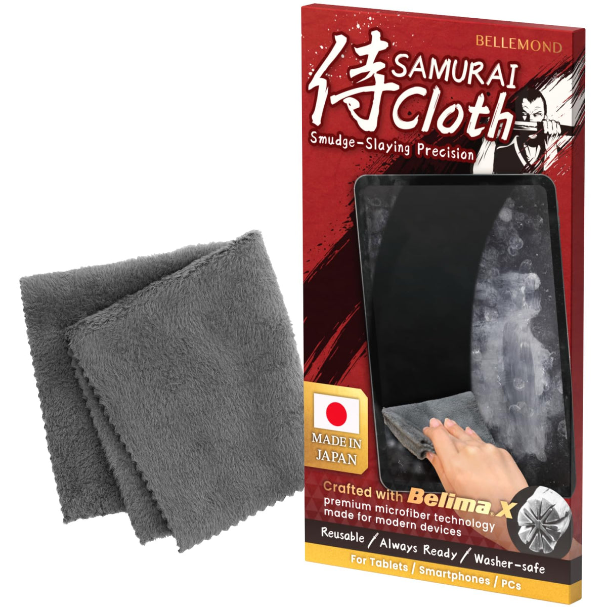 Samurai Cloth」Japanese Microfiber Cleaning Cloth