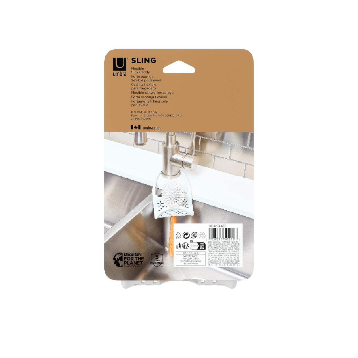 Sling Flexible Sink Caddy
