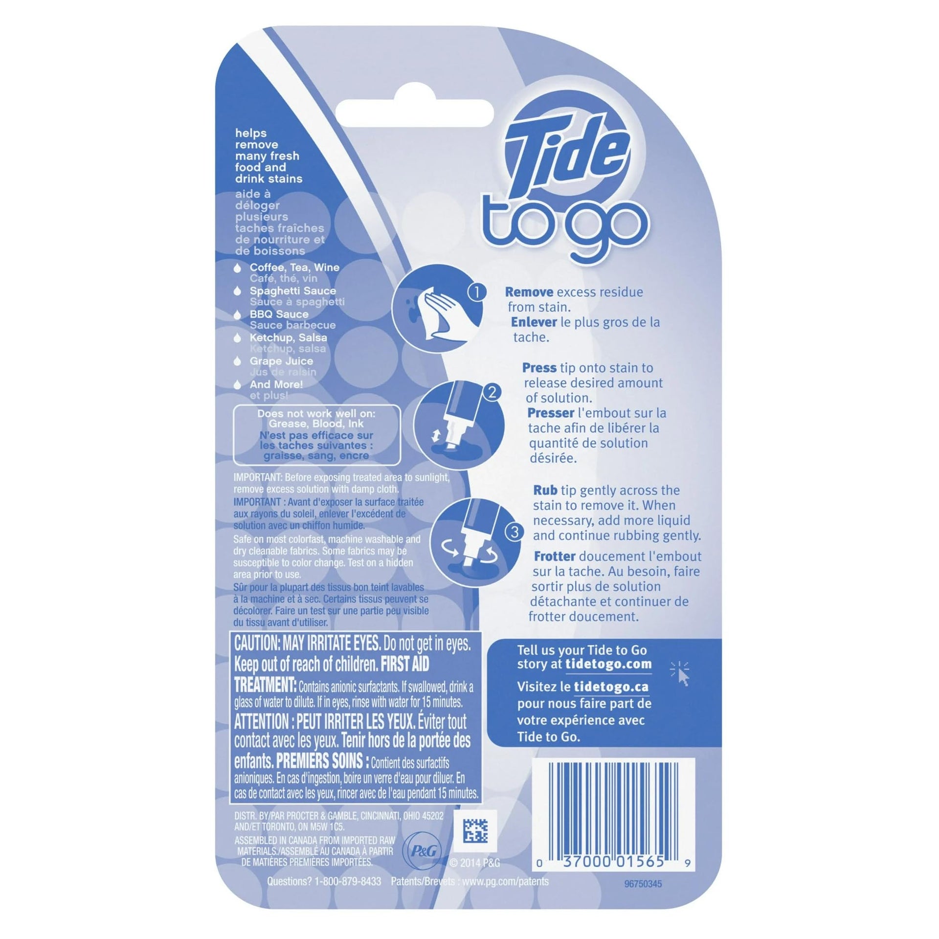 To Go Instant Stain Remover 0.33 oz