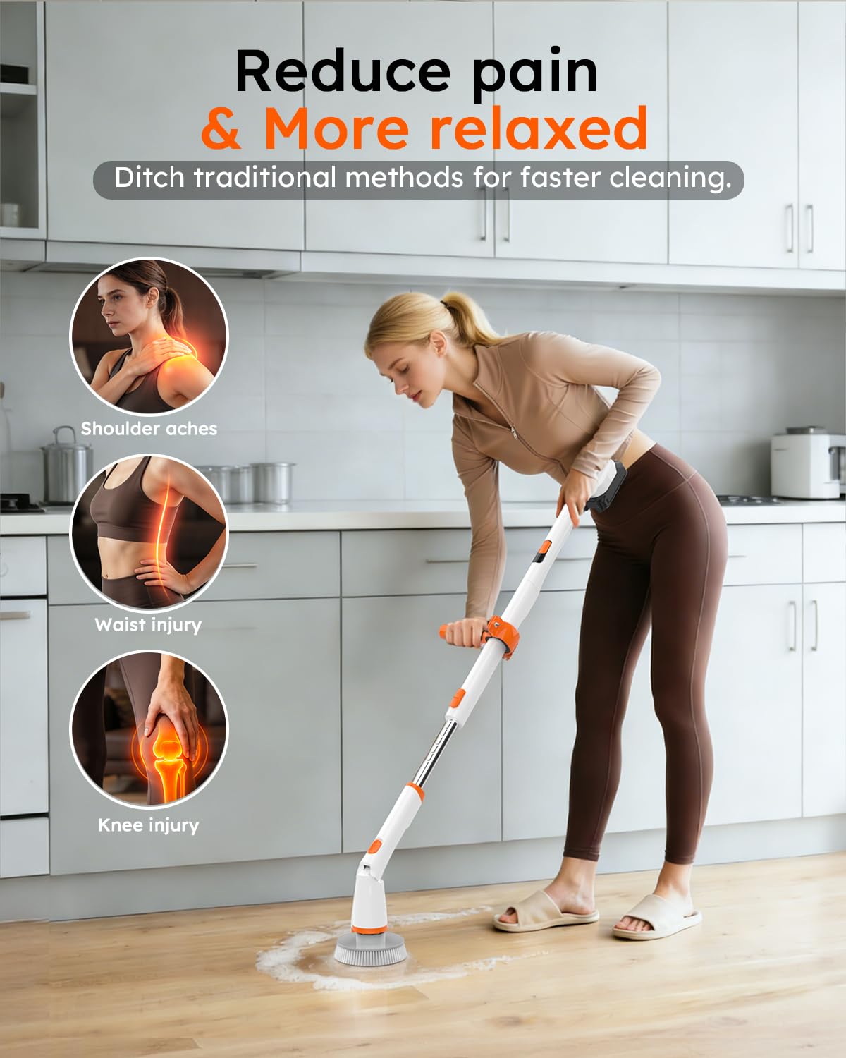 Electric Spin Scrubber