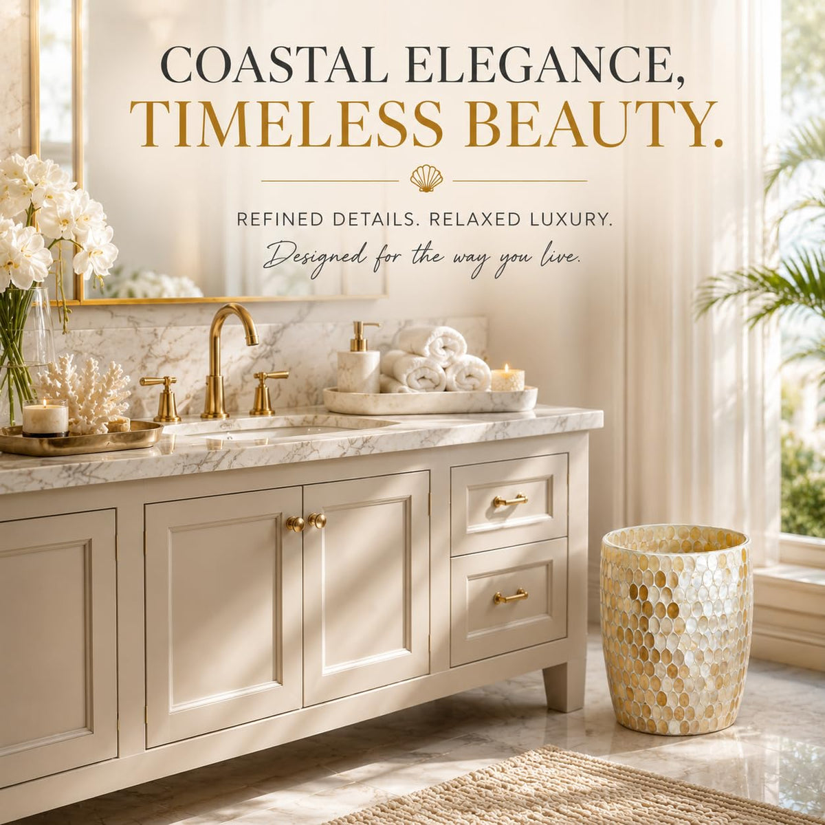 Natural Shell Bathroom Trash Can 5L