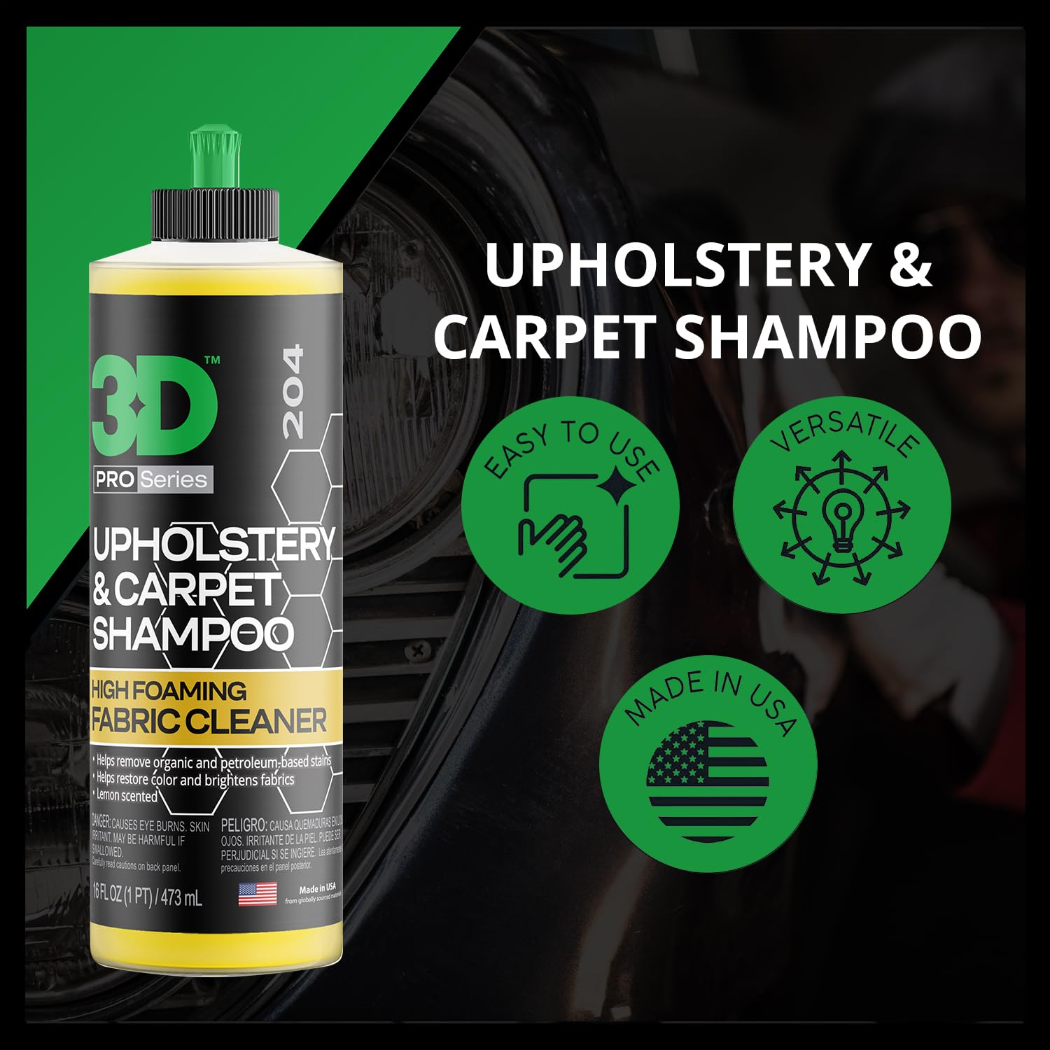 Upholstery & Carpet Shampoo (16 Ounce)