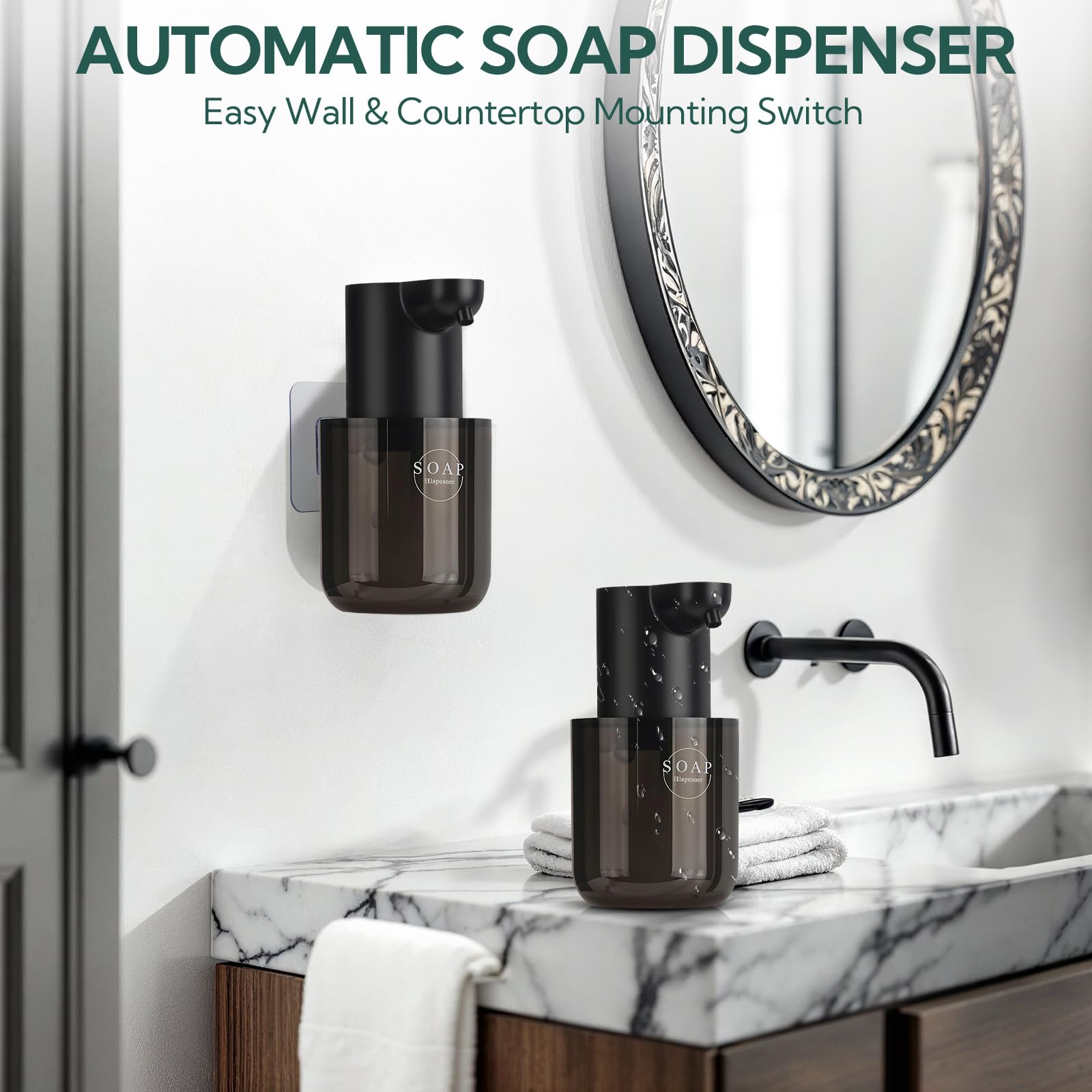 2 Pack Automatic Soap Dispenser (2 Count)