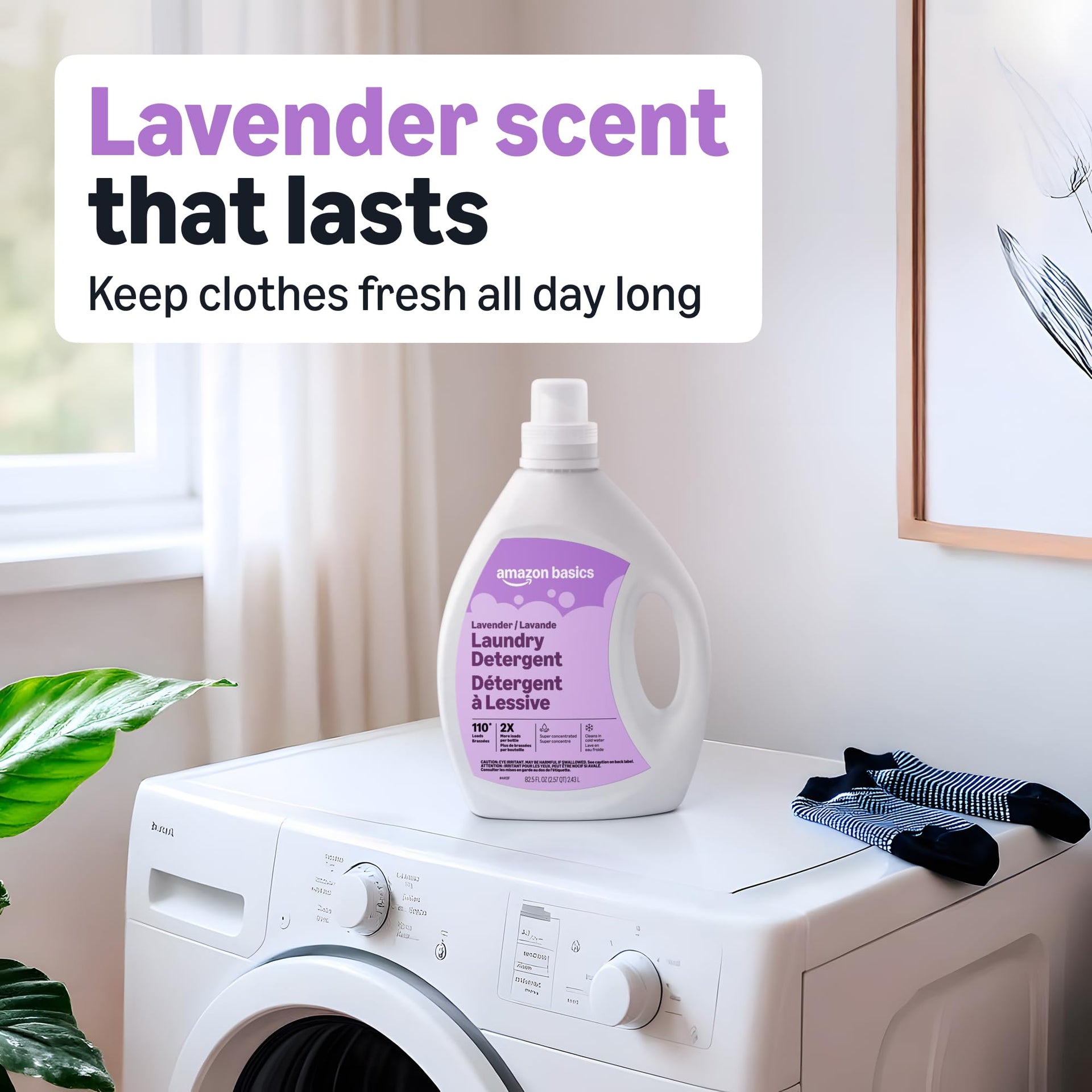 Concentrated Liquid Laundry Detergent (82.5 Fl Oz) - ModHome Supplies