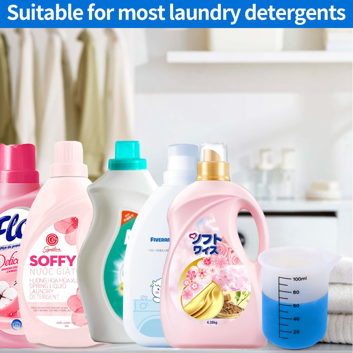 Laundry Detergent Cup (888 Count)