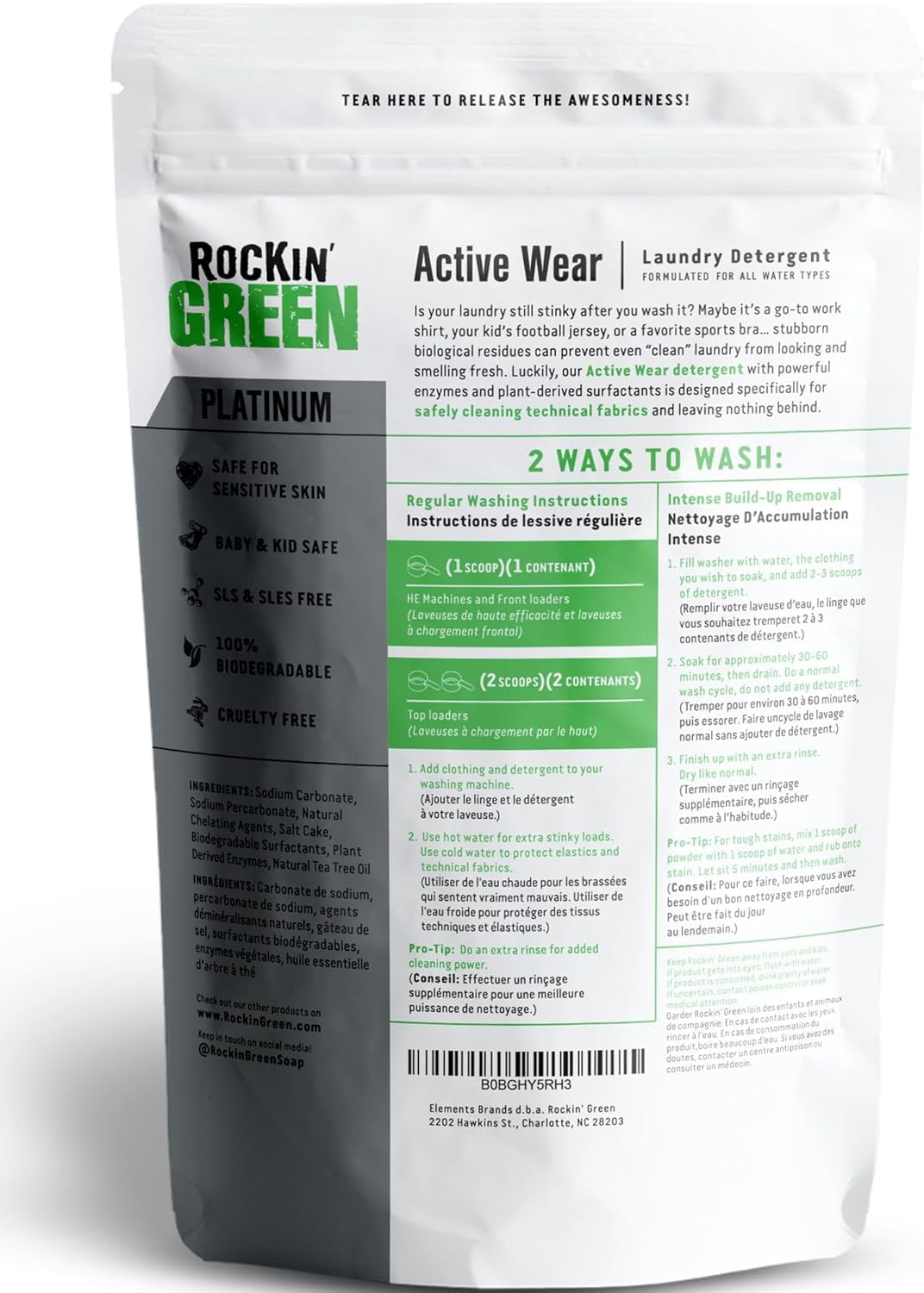 Active Wear Laundry Detergent Powder AC (45 Ounce)