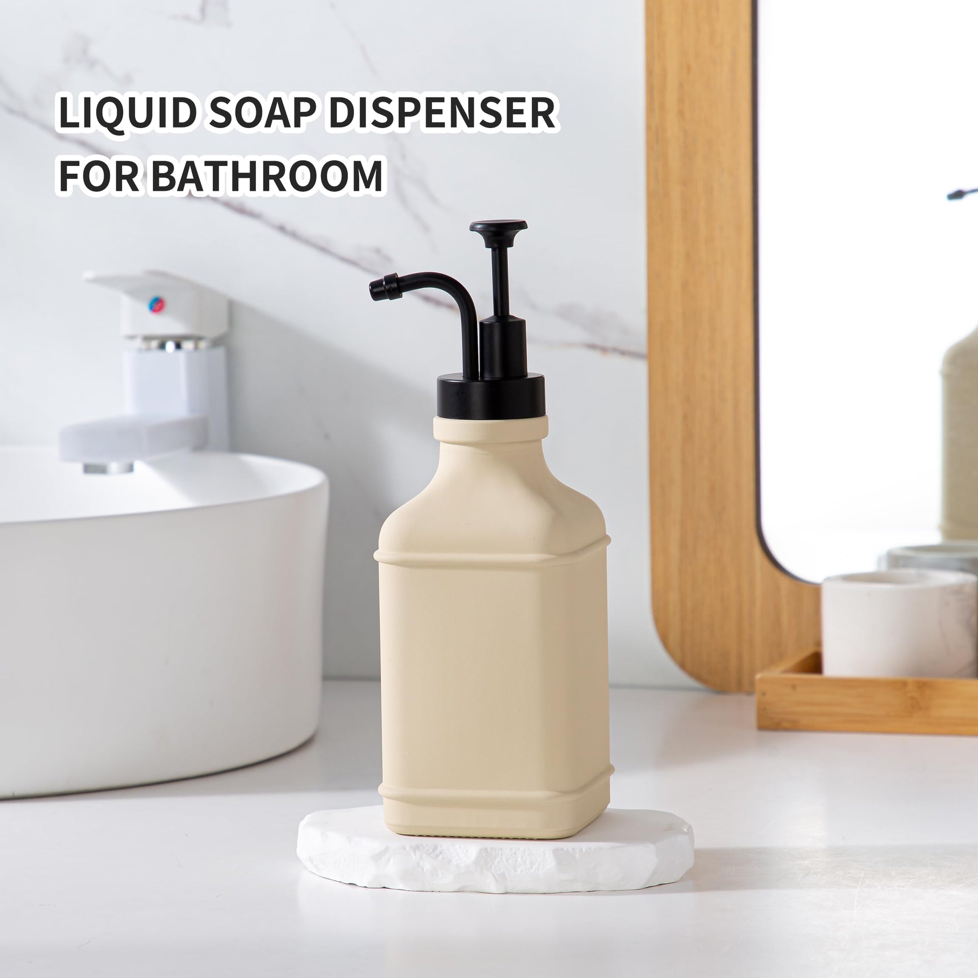 Beige Soap Dispenser