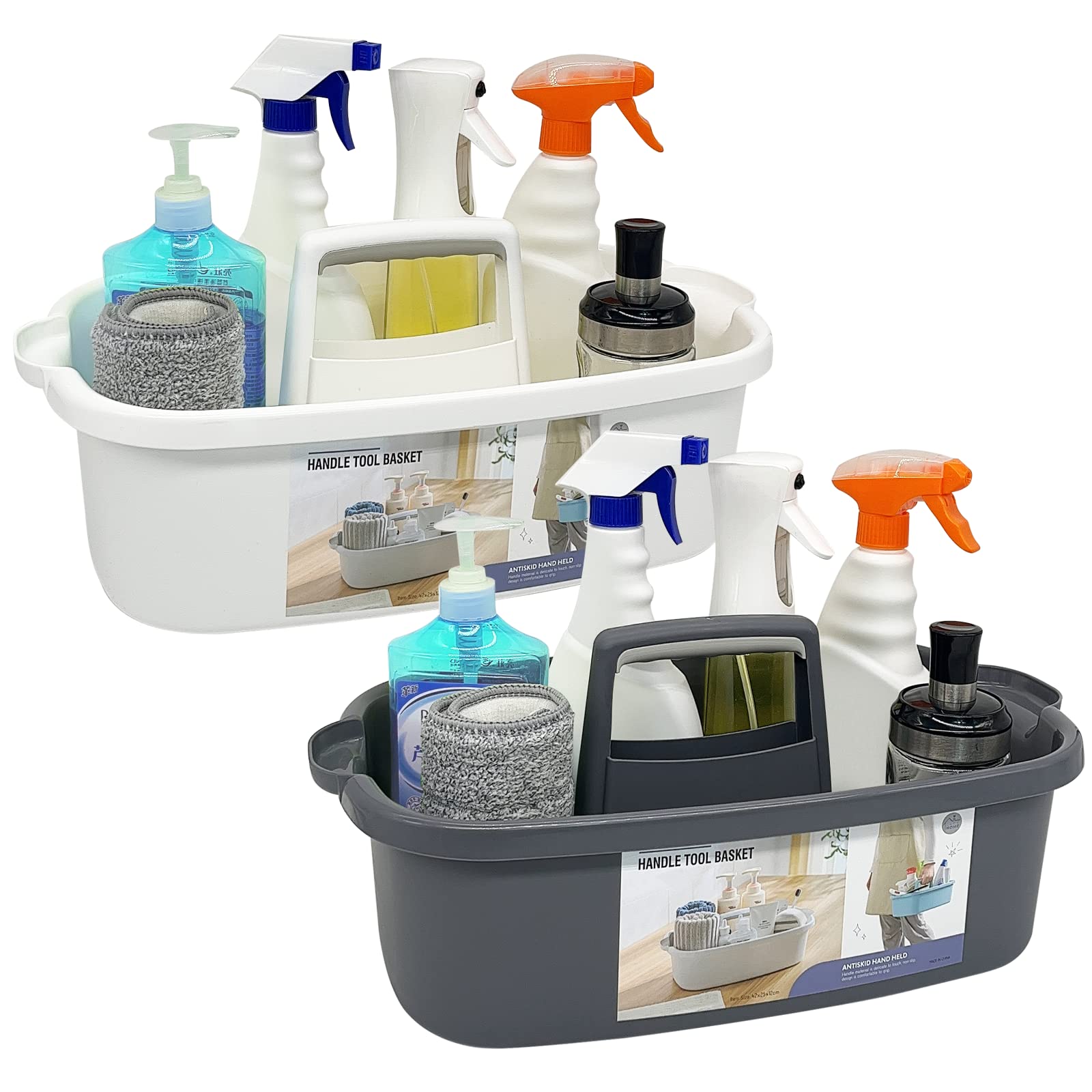 2 Pack Multi Purpose Plastic Cleaning Caddy with Handle