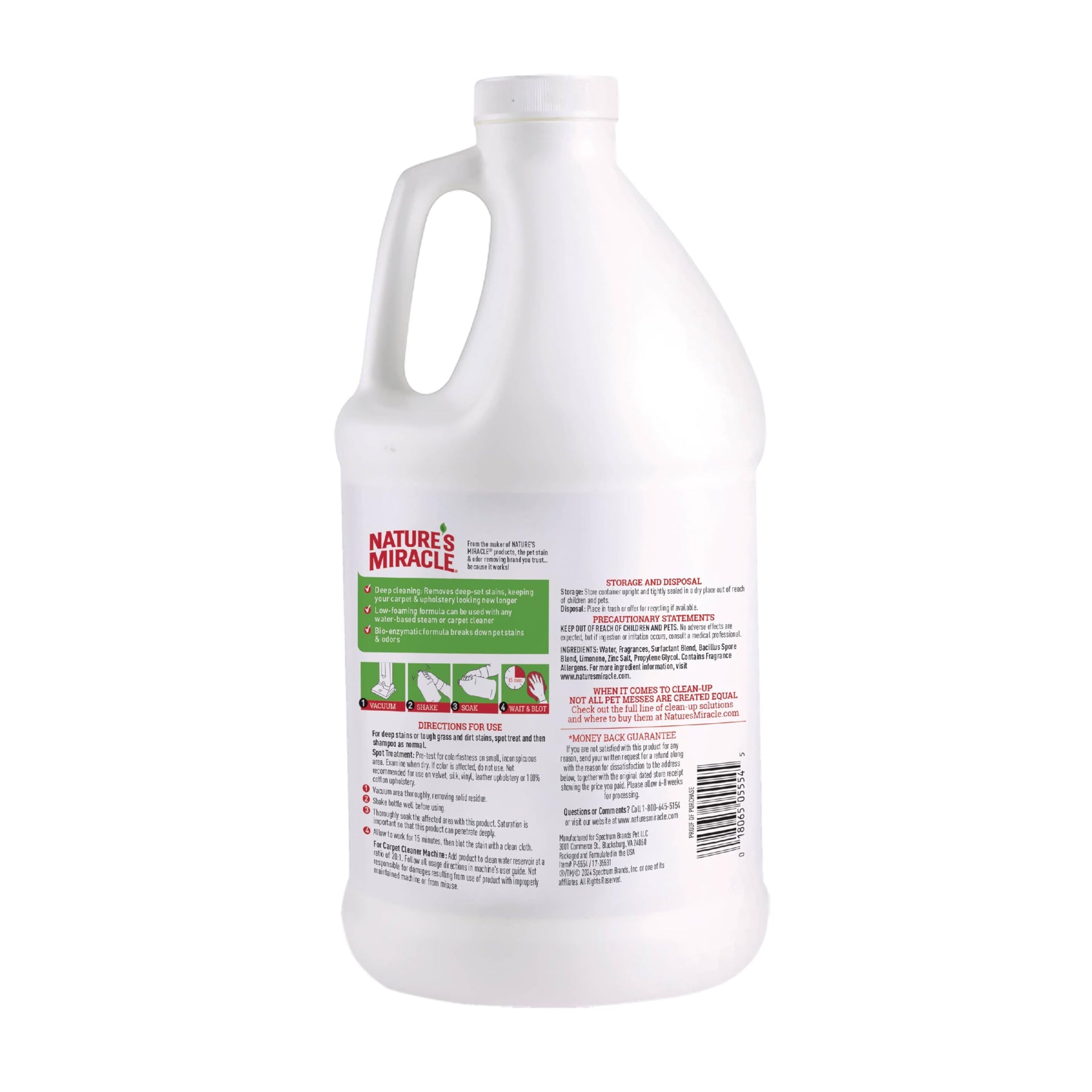 Carpet Shampoo Pet Stain & Odor Remover (64 Ounce) - ModHome Supplies