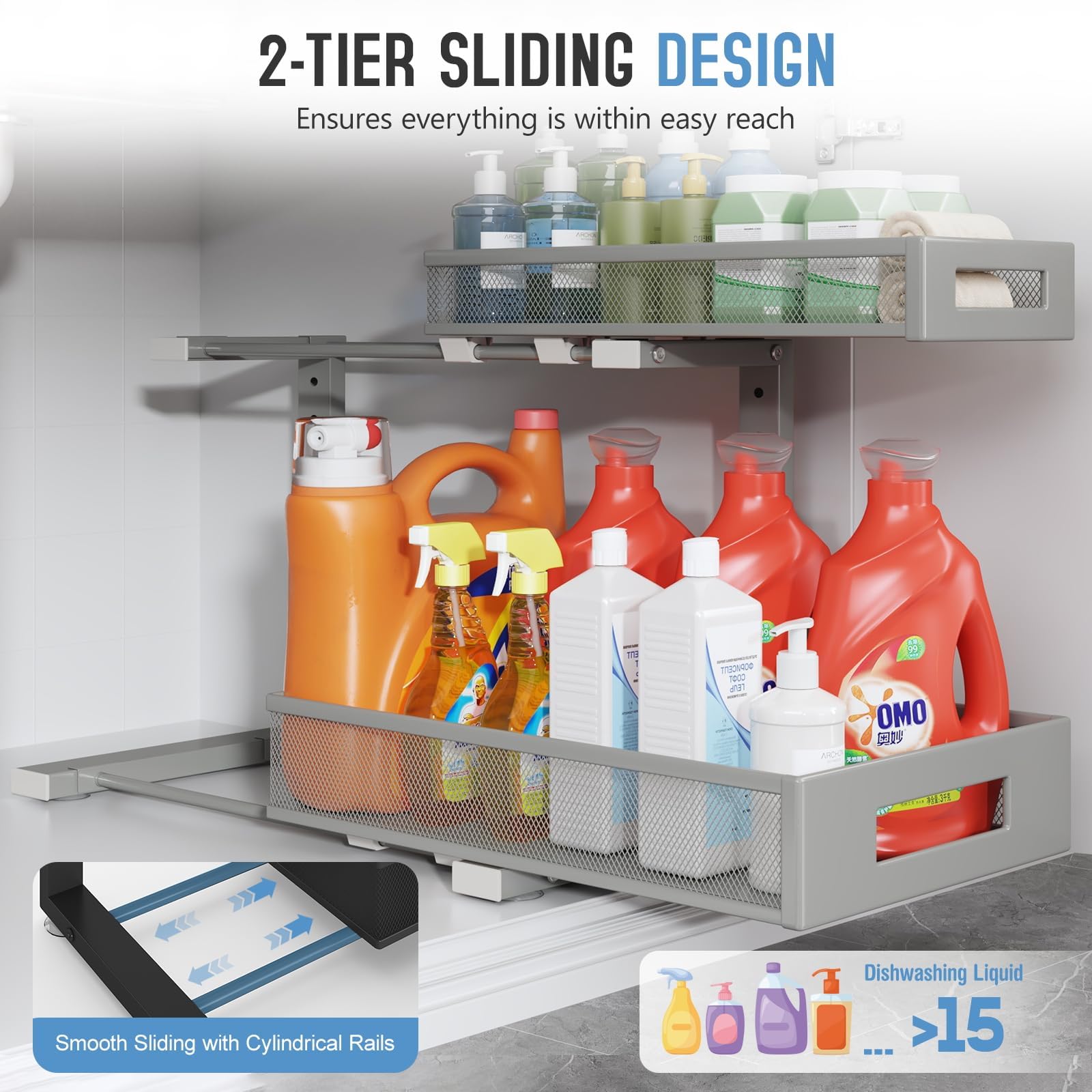 1 Pack 17IN Depth Under Sink Storage Organizer