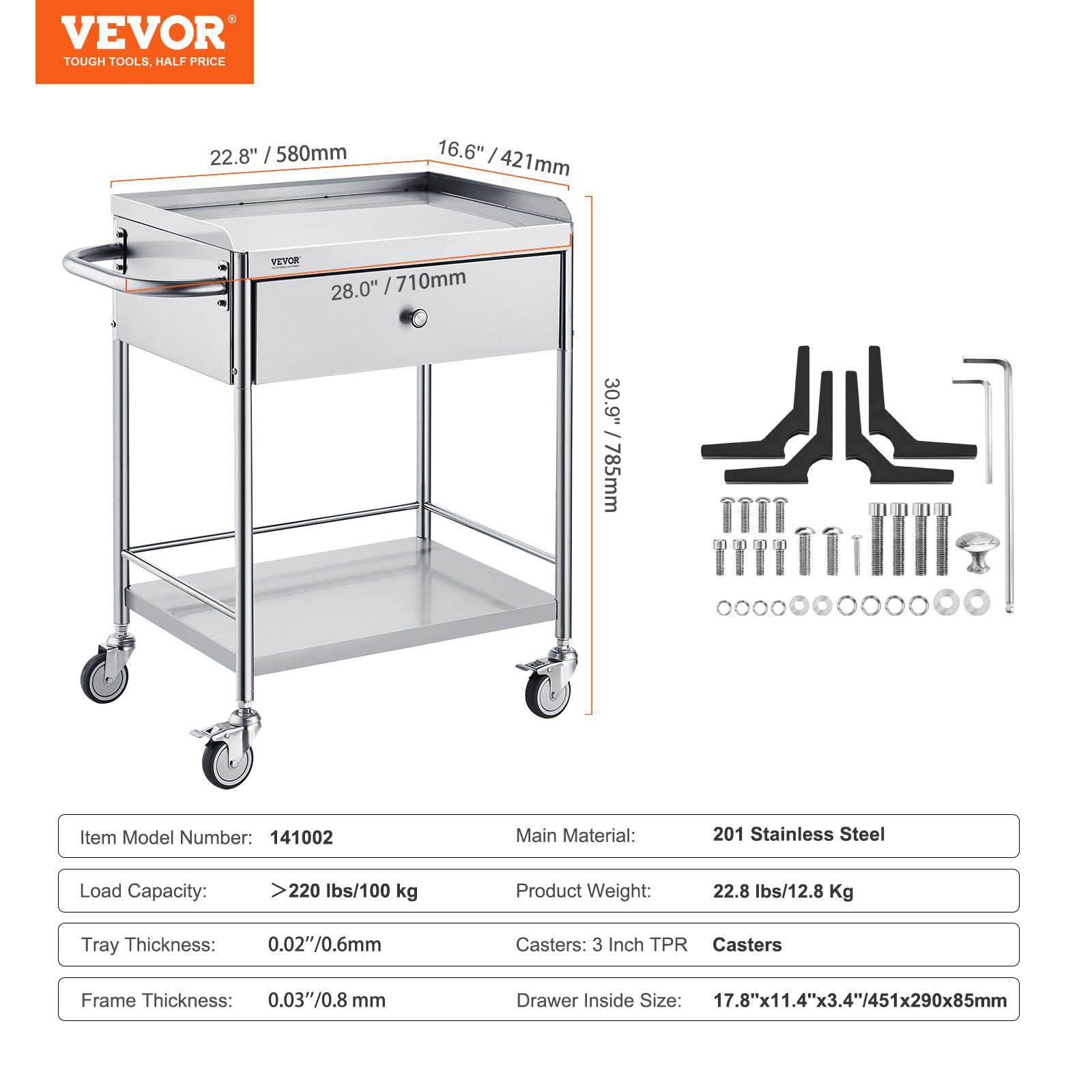 Medical Cart 2