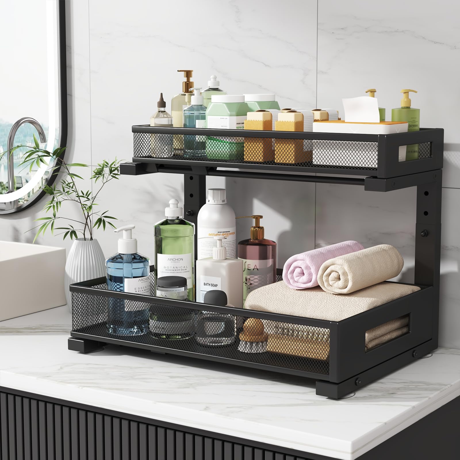 2 Pack 17IN Depth Under Sink Storage Organizer (2 Count)