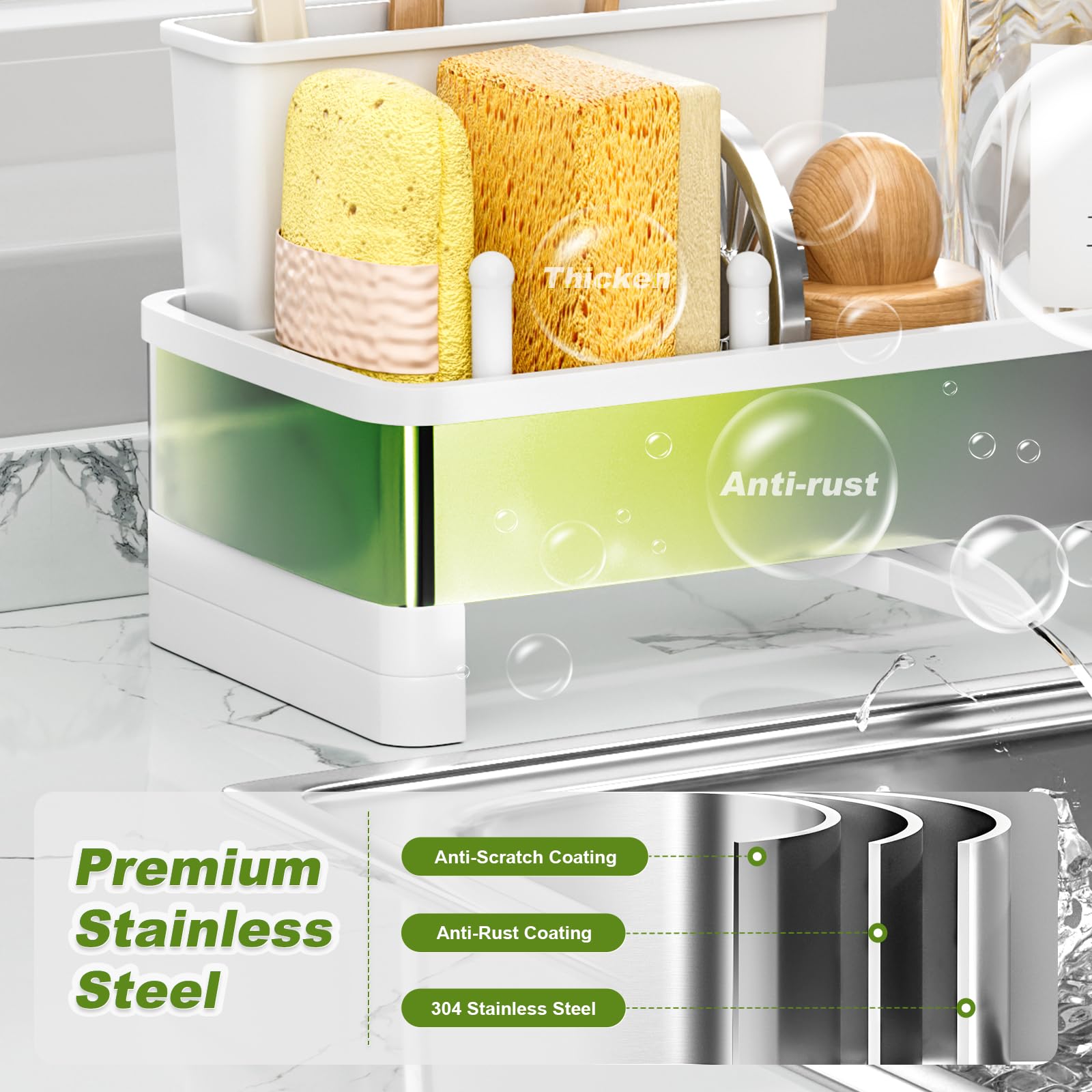 Stainless Steel Sink Caddy