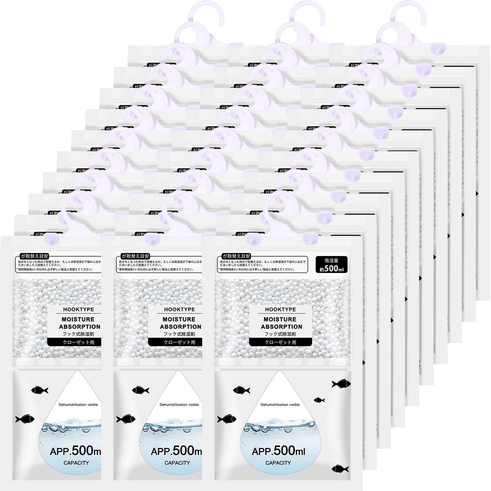 30 Pack 500 ml Moisture Absorber Hanging Closet Dehumidifier Bags Unscented Hanging Humidity Absorber Desiccant Moisture Absorb in Wardrobes Bedrooms Bathrooms Kitchen (30 Count)