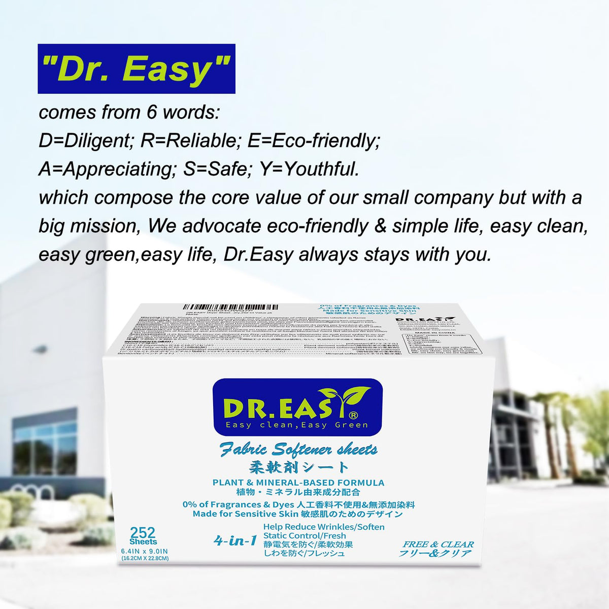DR.EASY Dryer Sheets Plant Based Formula 252 Ct Fabric Softener sheets for Laundry Free & Clear Essential Oil Scented No Artificial Fragrances No Dyes Reduce Static & Wrinkles Help Repel Pet Hair (252 Count)
