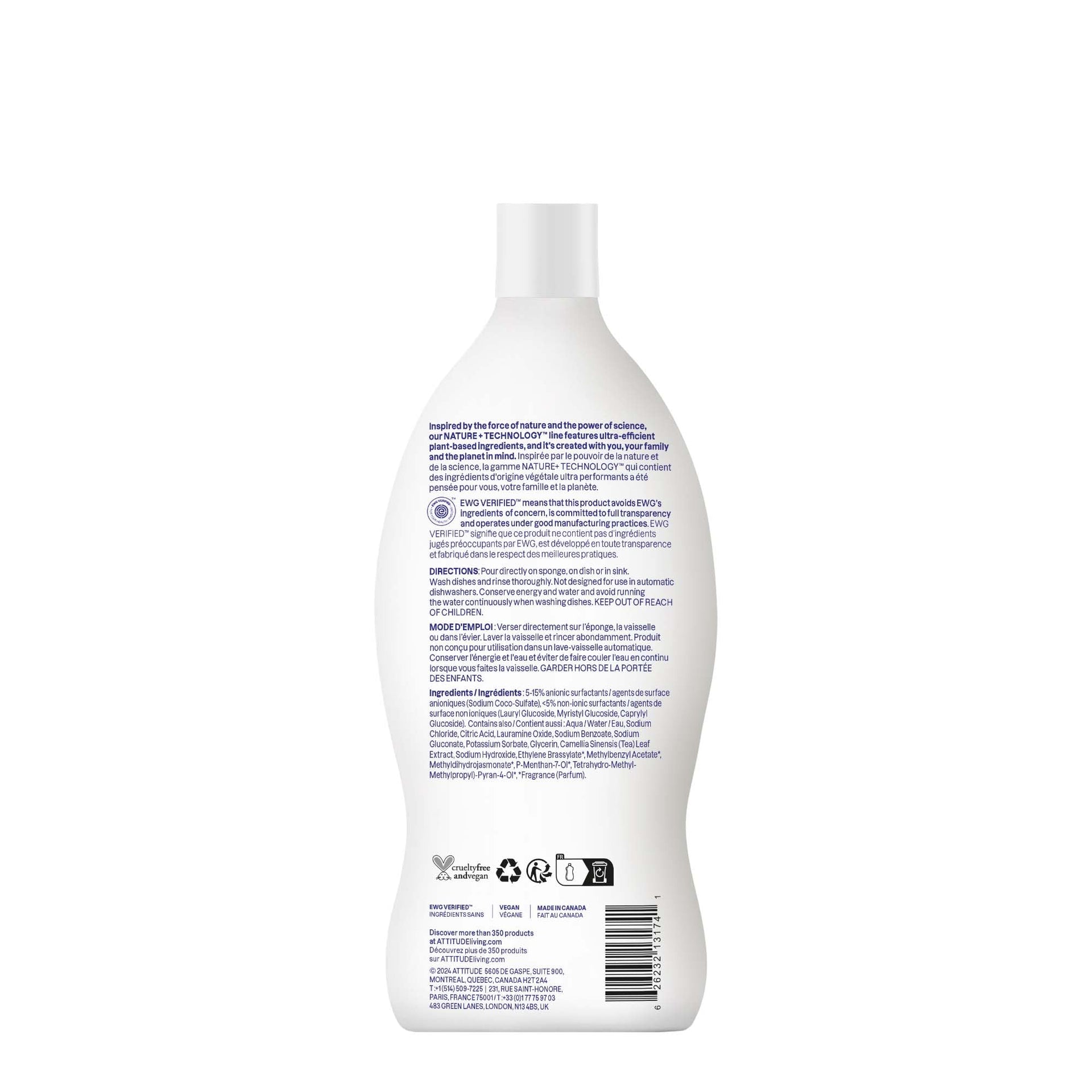 Dish Soap EWG Verified (23.7 Fl Oz)