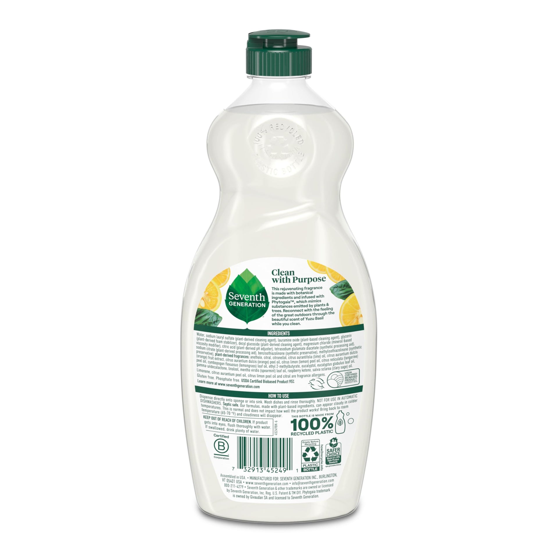 Hand Dish Liquid Yuzu Basil Rejuvenating 19 fl oz (19 Fl Oz)