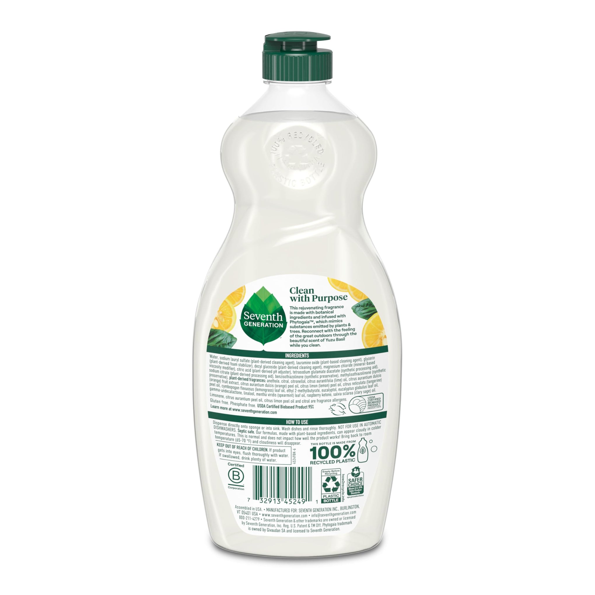 Hand Dish Liquid Yuzu Basil Rejuvenating 19 fl oz (19 Fl Oz)