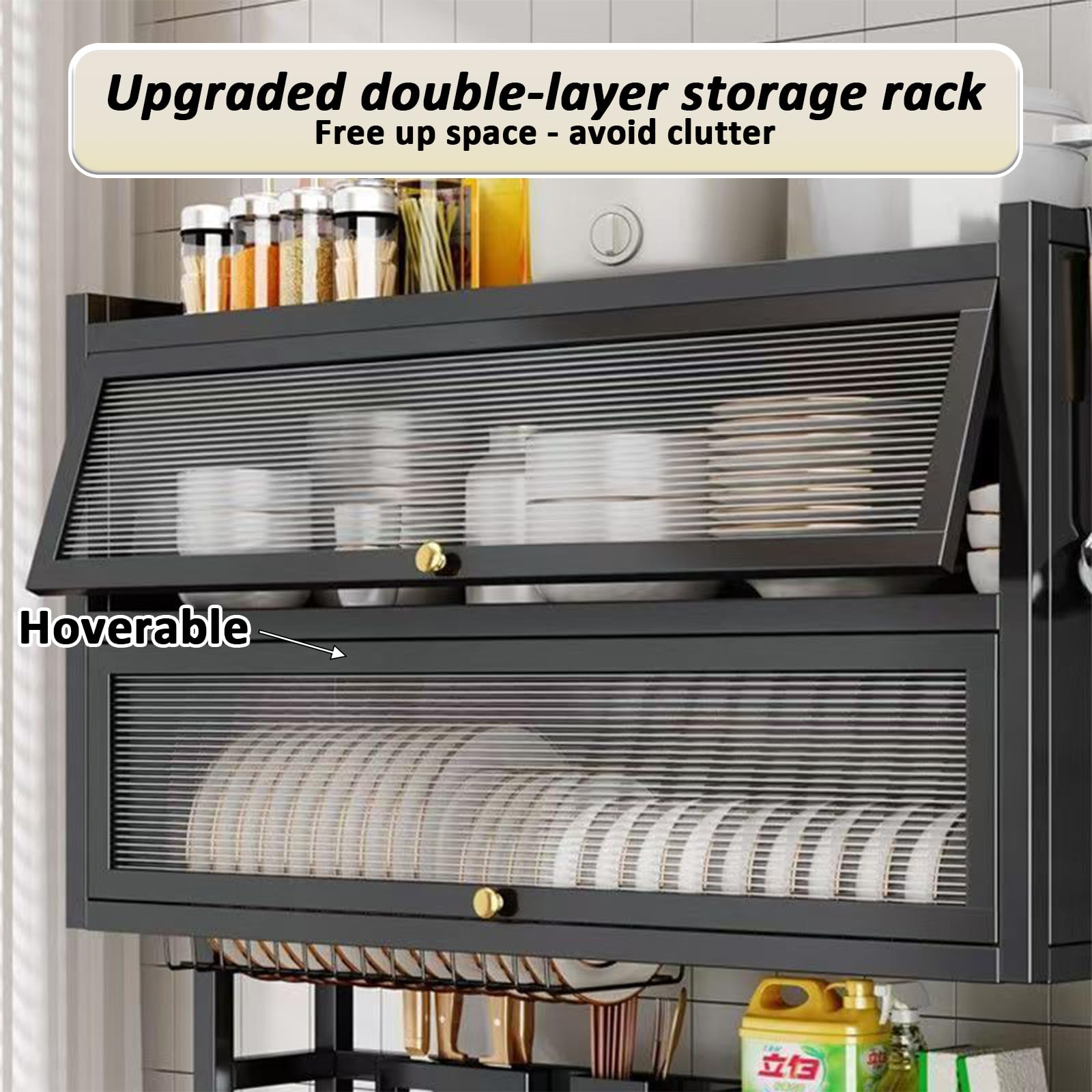 Over The Sink Dish Drainer Drying Rack 4 Tiers with Cover