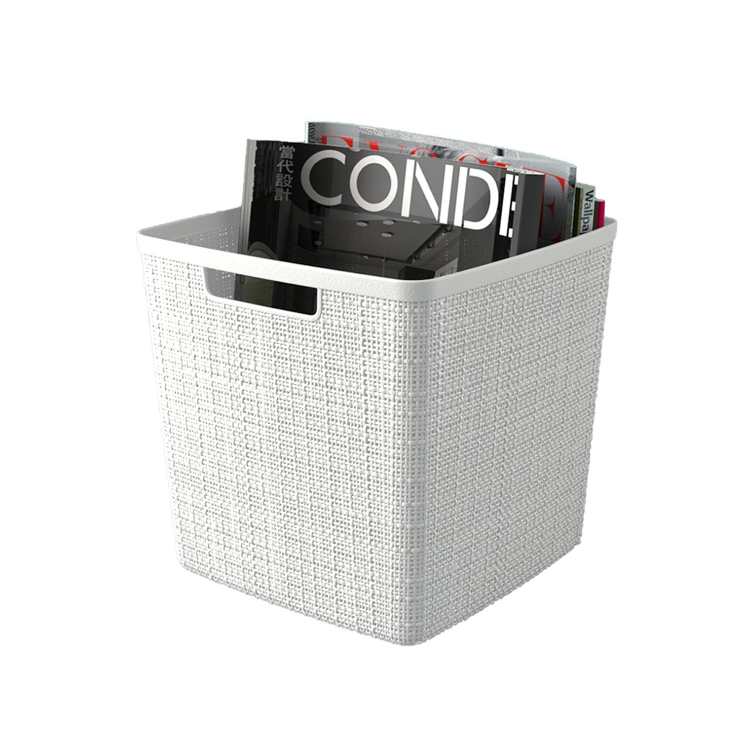 Set of 4 Large Cube 17L Jute Decorative Plastic Organization and Storage Baskets (4 Count)