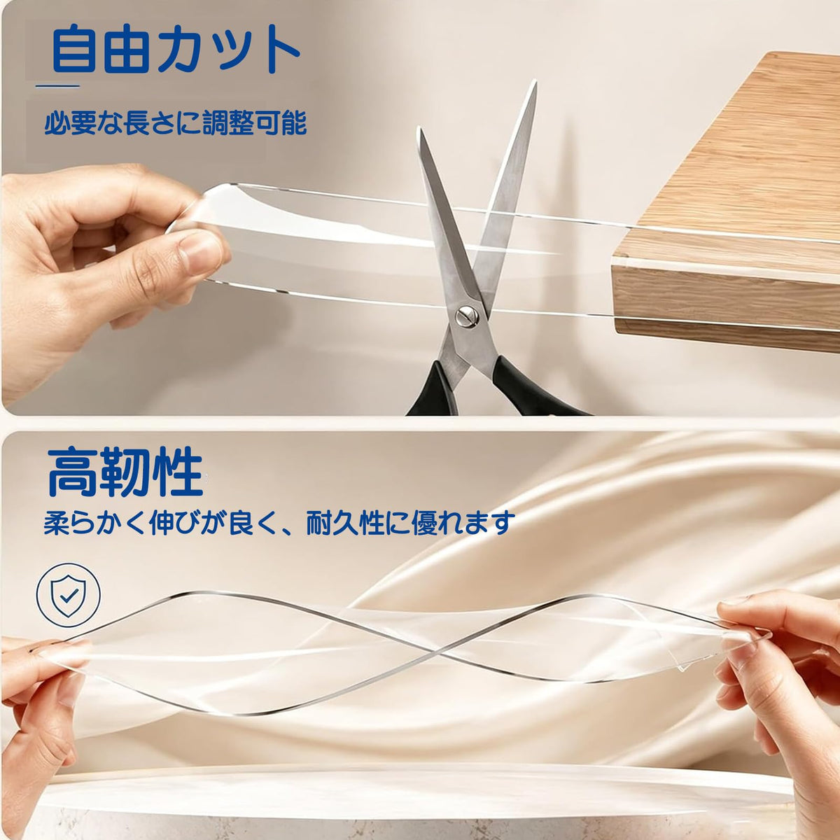 Baby Corner Proofing Edge Protector Strip 2in x 6.56FT