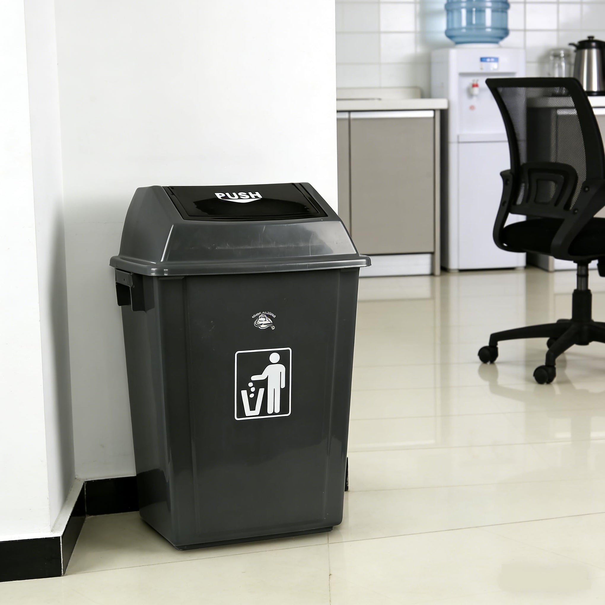 4 Pack 13 Gallon Trash Can (4 Count)