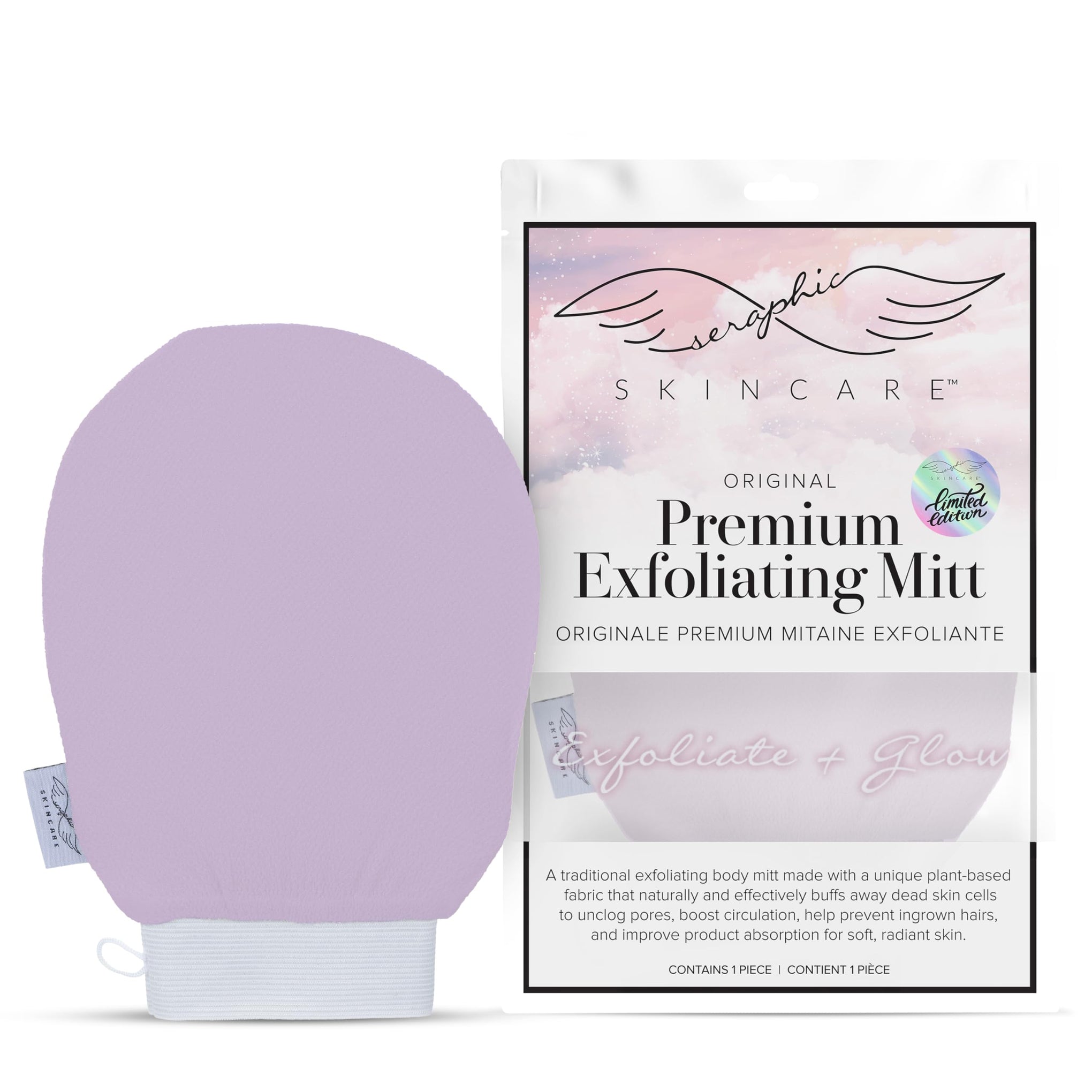 Lavender Premium Body Exfoliating Mitt 1pc