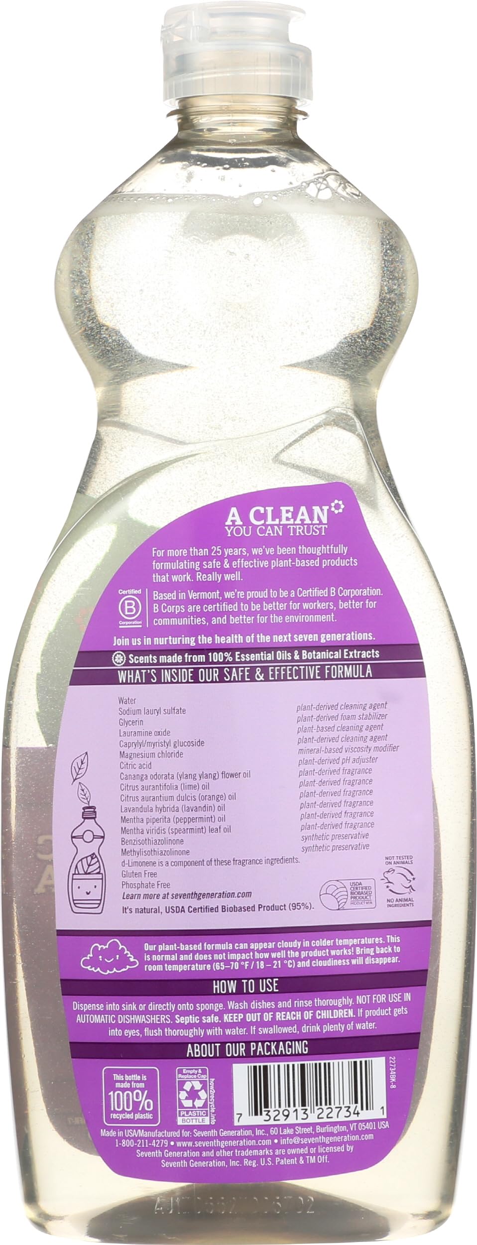 Dishwash Liquid Detergent (25 Fl Oz)