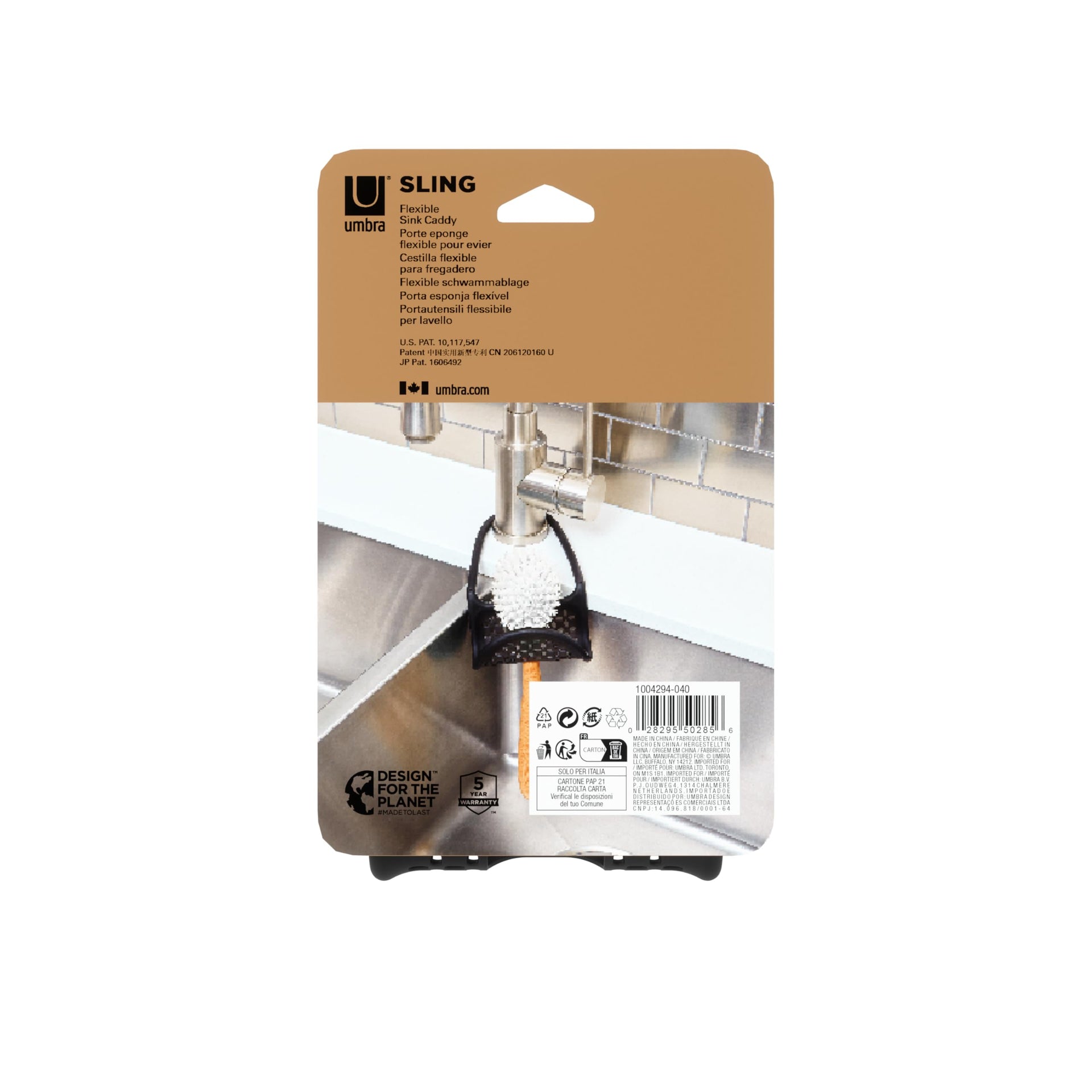 Sling Flexible Sink Caddy