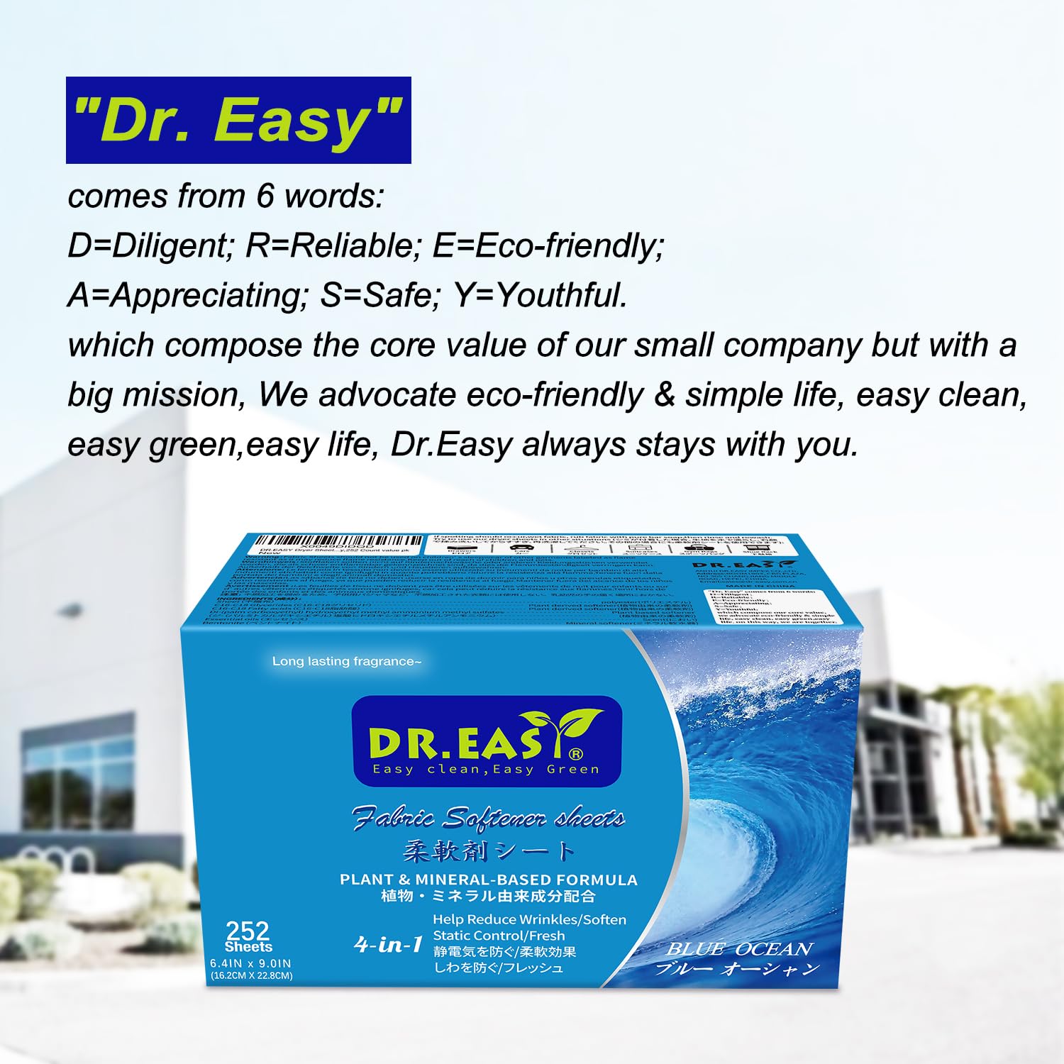 DR.EASY Dryer Sheets Plant Based Formula 252 Ct BLUE OCEAN (252 Count)