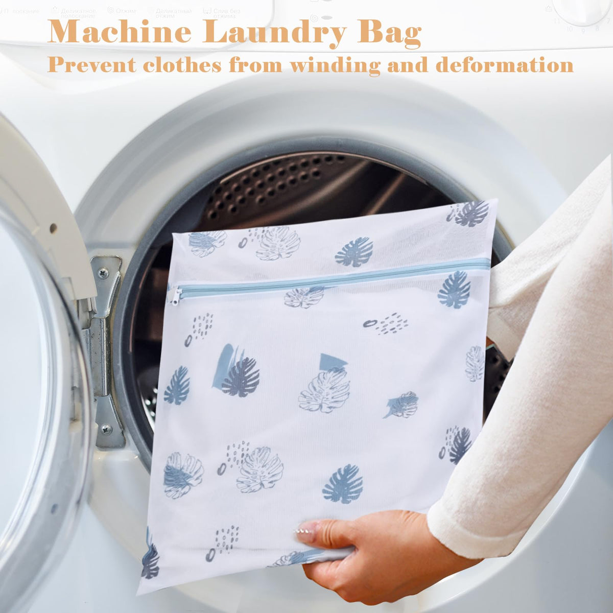 Durable Mesh Zipper Laundry Bags Machine Wash (5 Count)