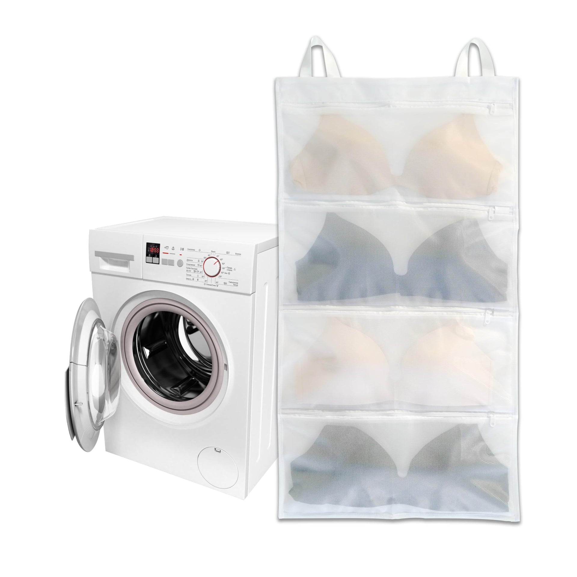 Bra laundry bags for washing machine (2 Count)