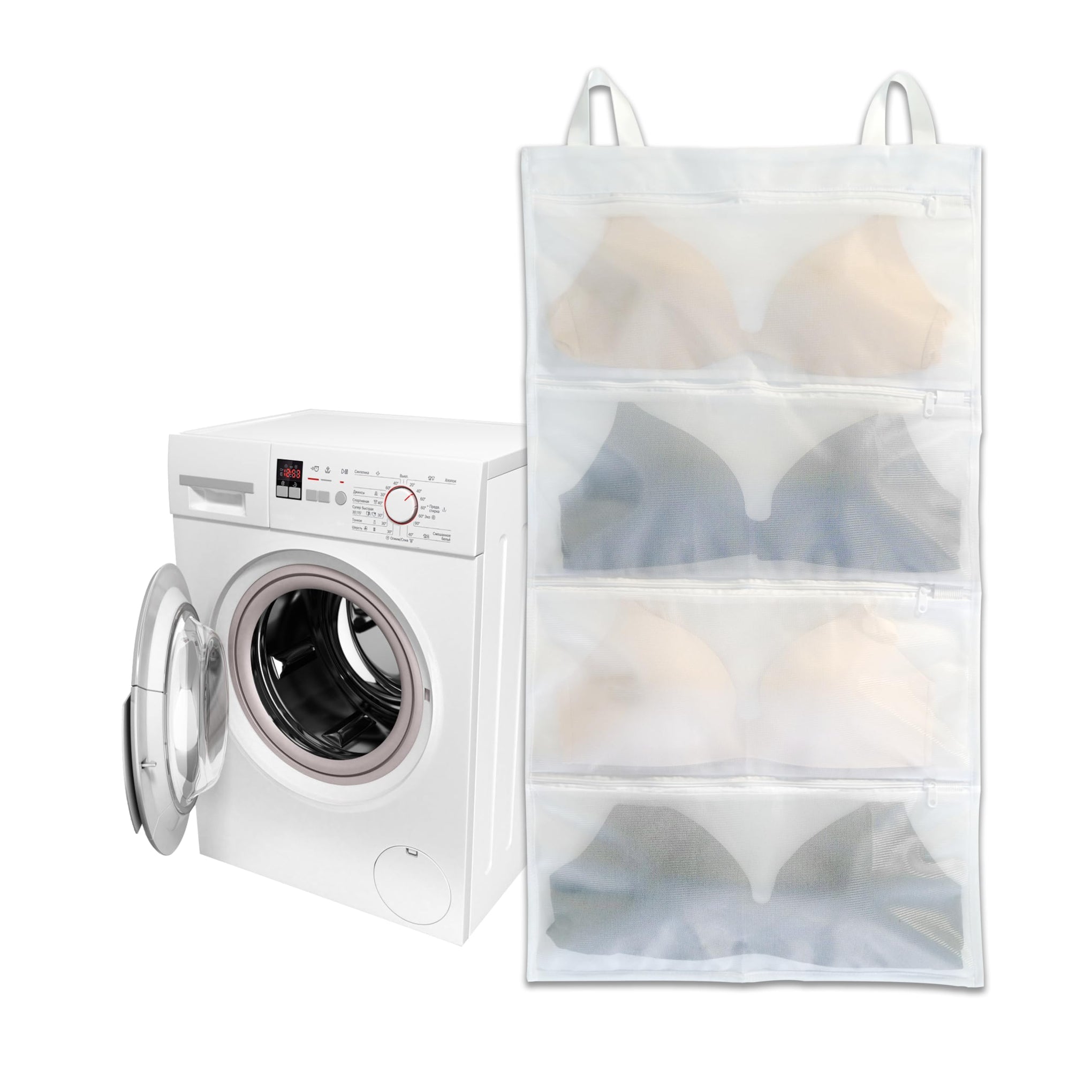 Bra laundry bags for washing machine (2 Count)