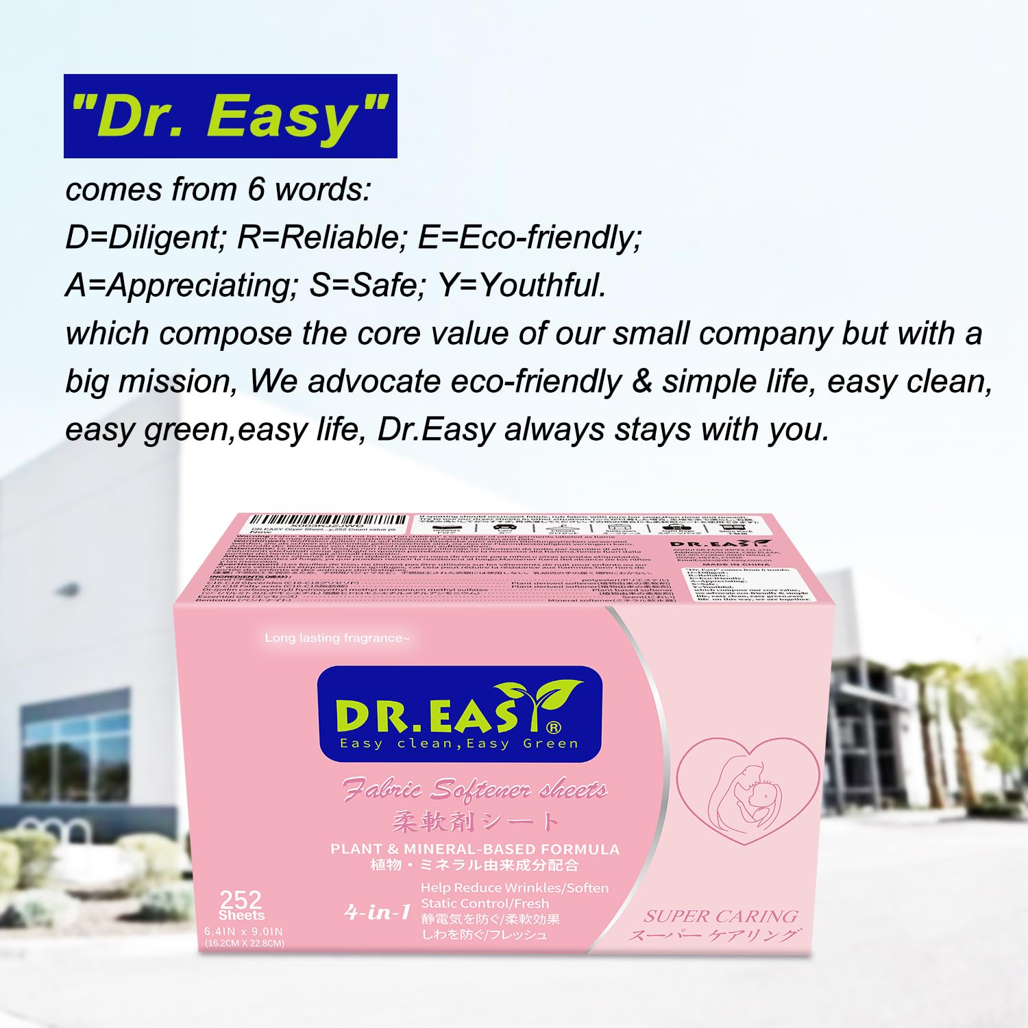 DR.EASY Dryer Sheets Plant Based Formula 252 Ct Super Caring (252 Count)