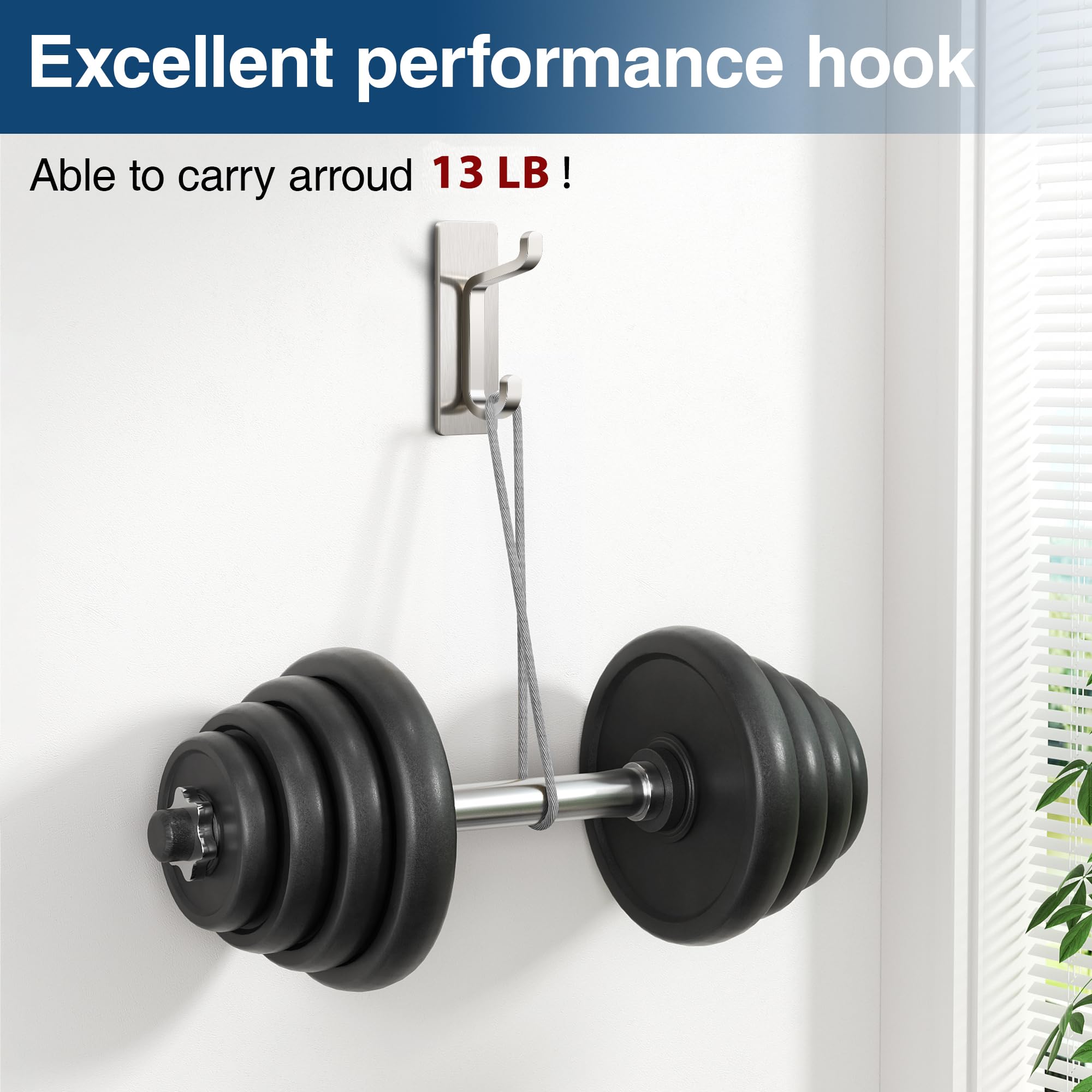 13LB Strong Stick (4 Count)
