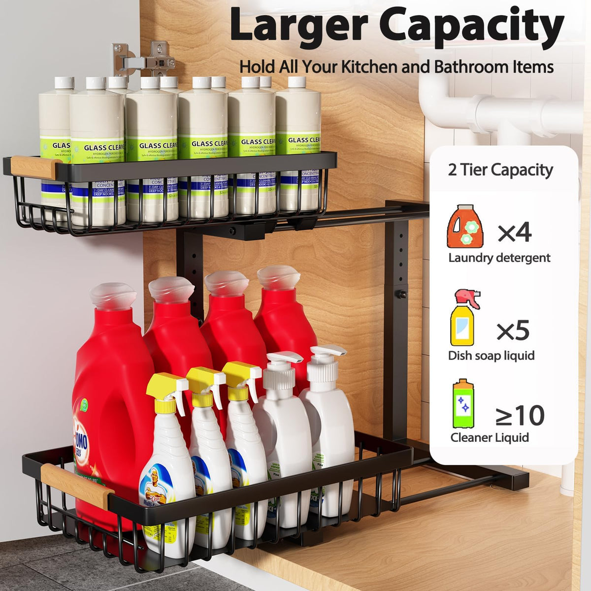 Under Sink Organizer 2 Pack (2 Count)