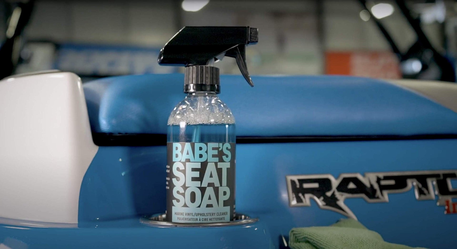 Babe’s Seat Soap (16 Fl Oz)