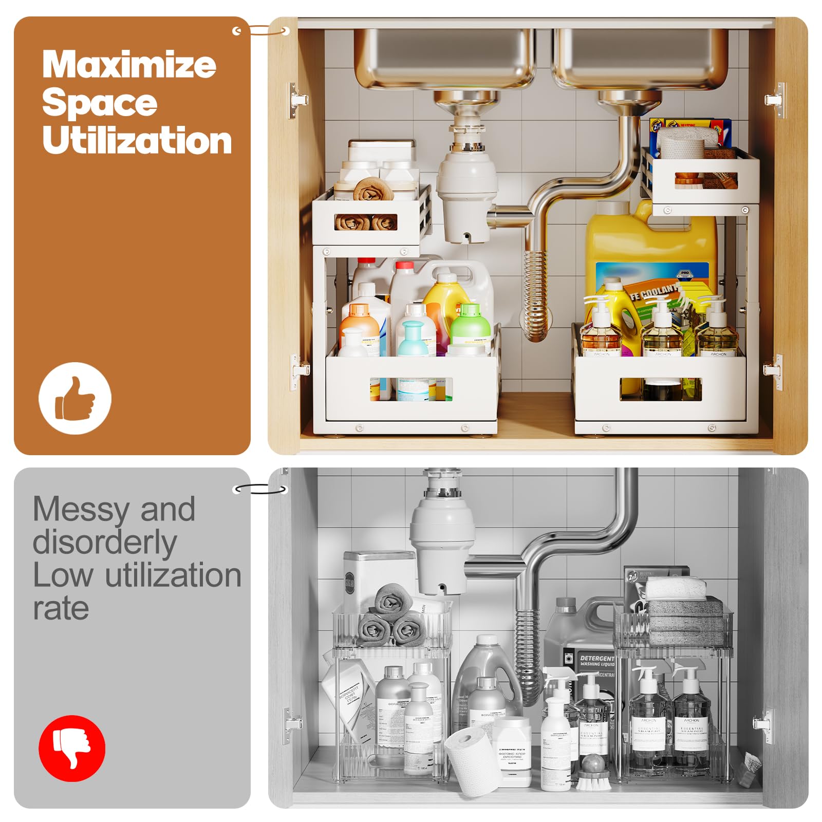 2 Pack 17"Deep Under Sink Organizer And Storage (2 Count)