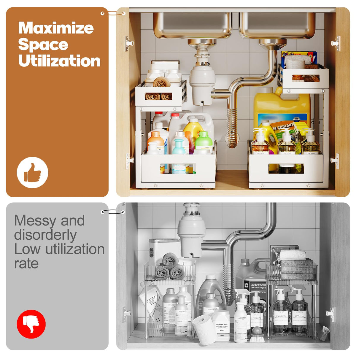 2 Pack 17"Deep Under Sink Organizer And Storage (2 Count)