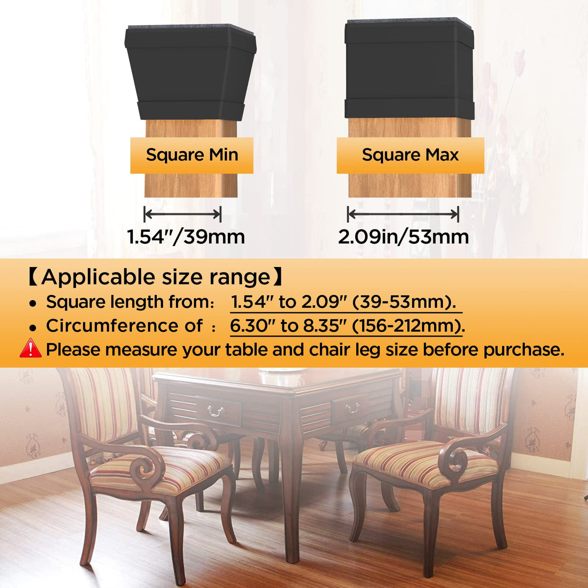 Square Chair Leg Protectors for Hardwood Floors (16 Count)