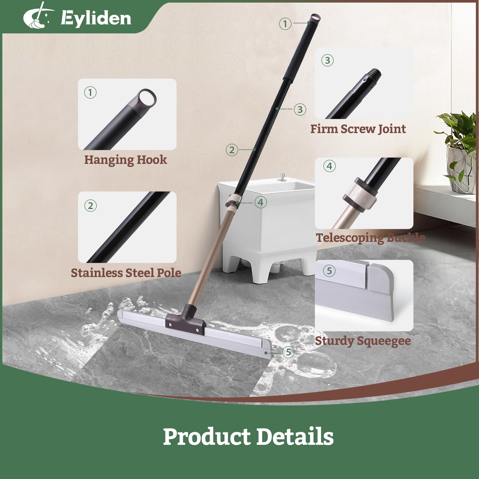 17" Rubber Floor Squeegee