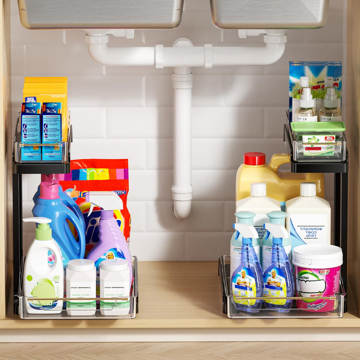 1 Pack Under Sink Storage Organizer for Kitchen & Bathroom Cabinets with Removable Washable Tray