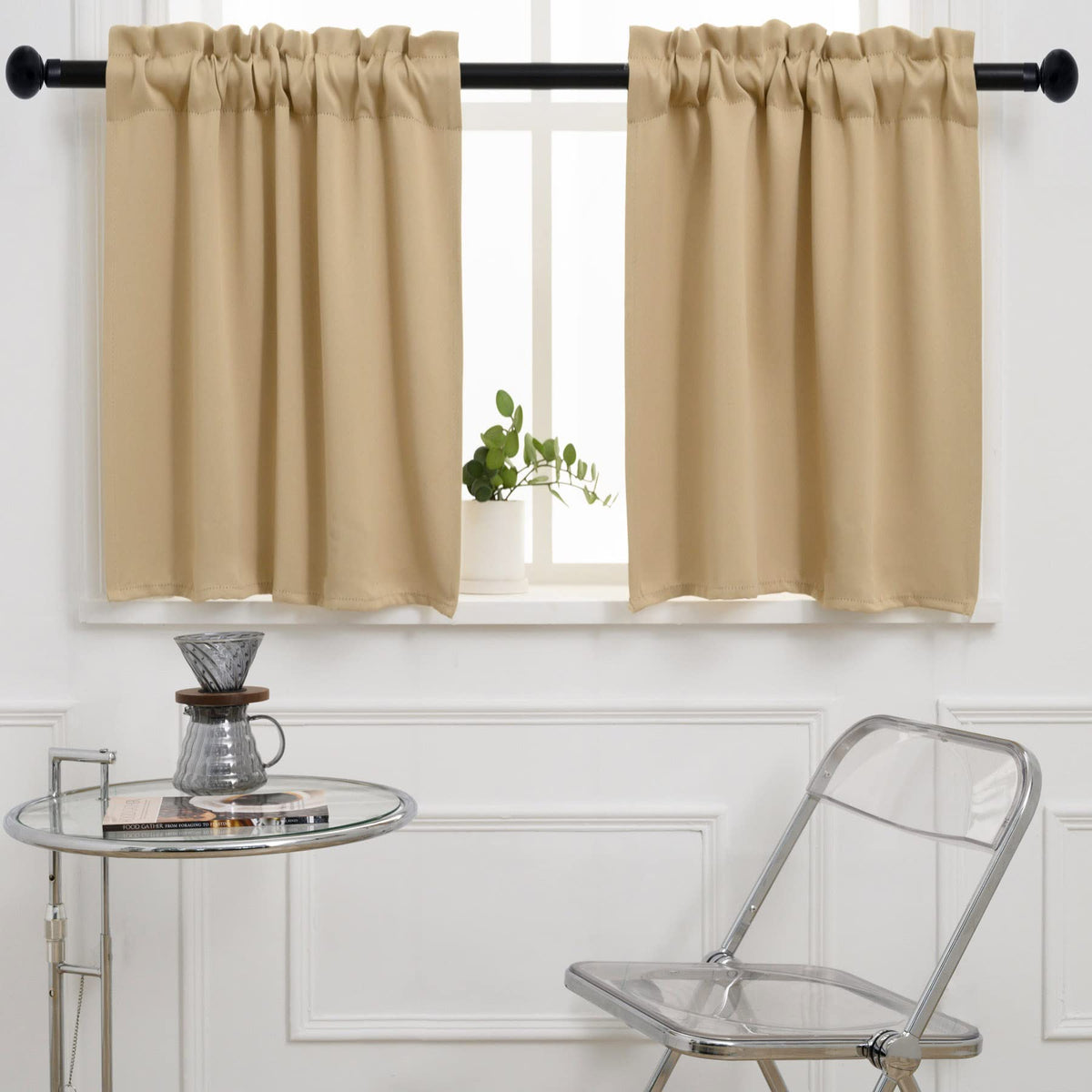 Beige Cafe Curtain (2 Count)