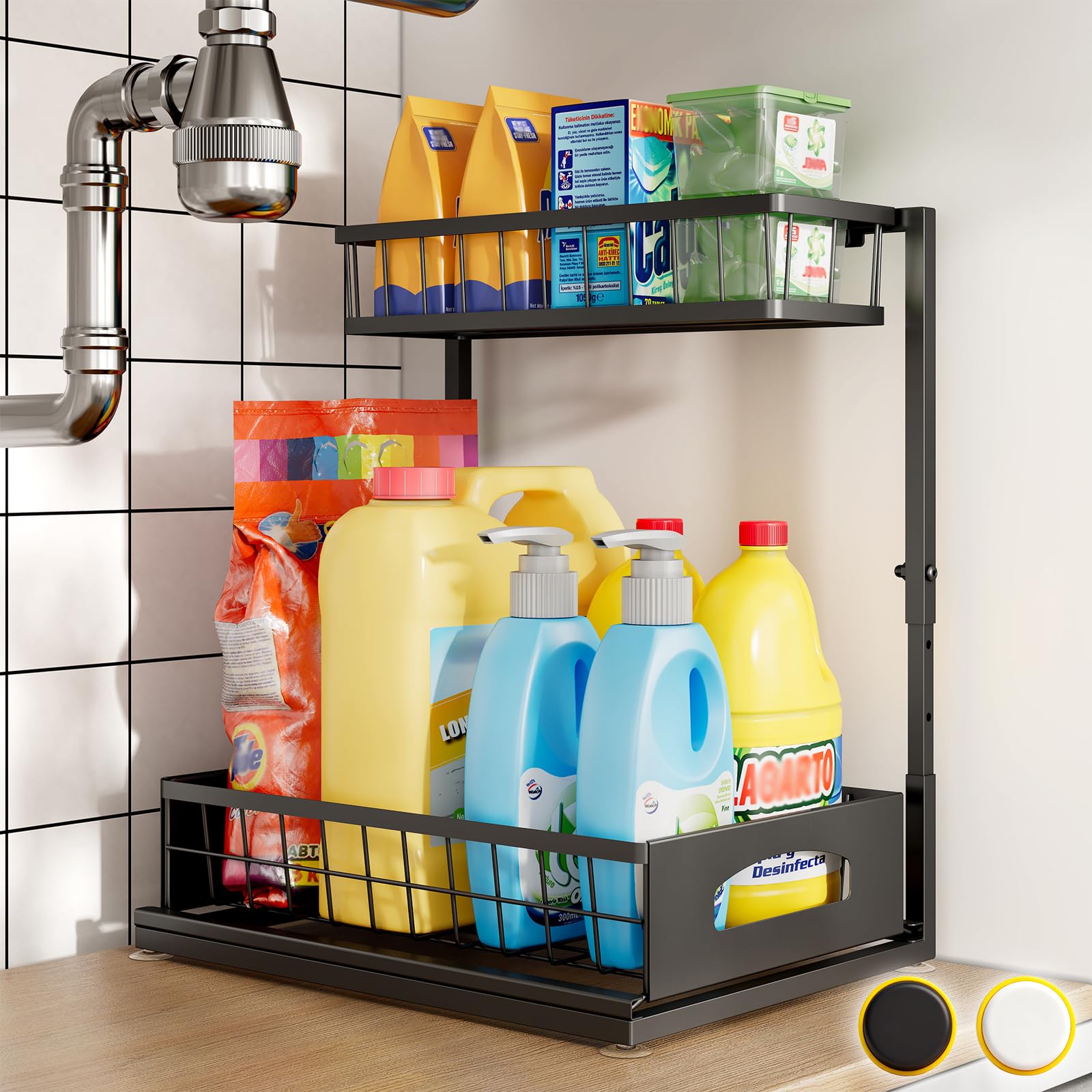 Under Sink Organizer